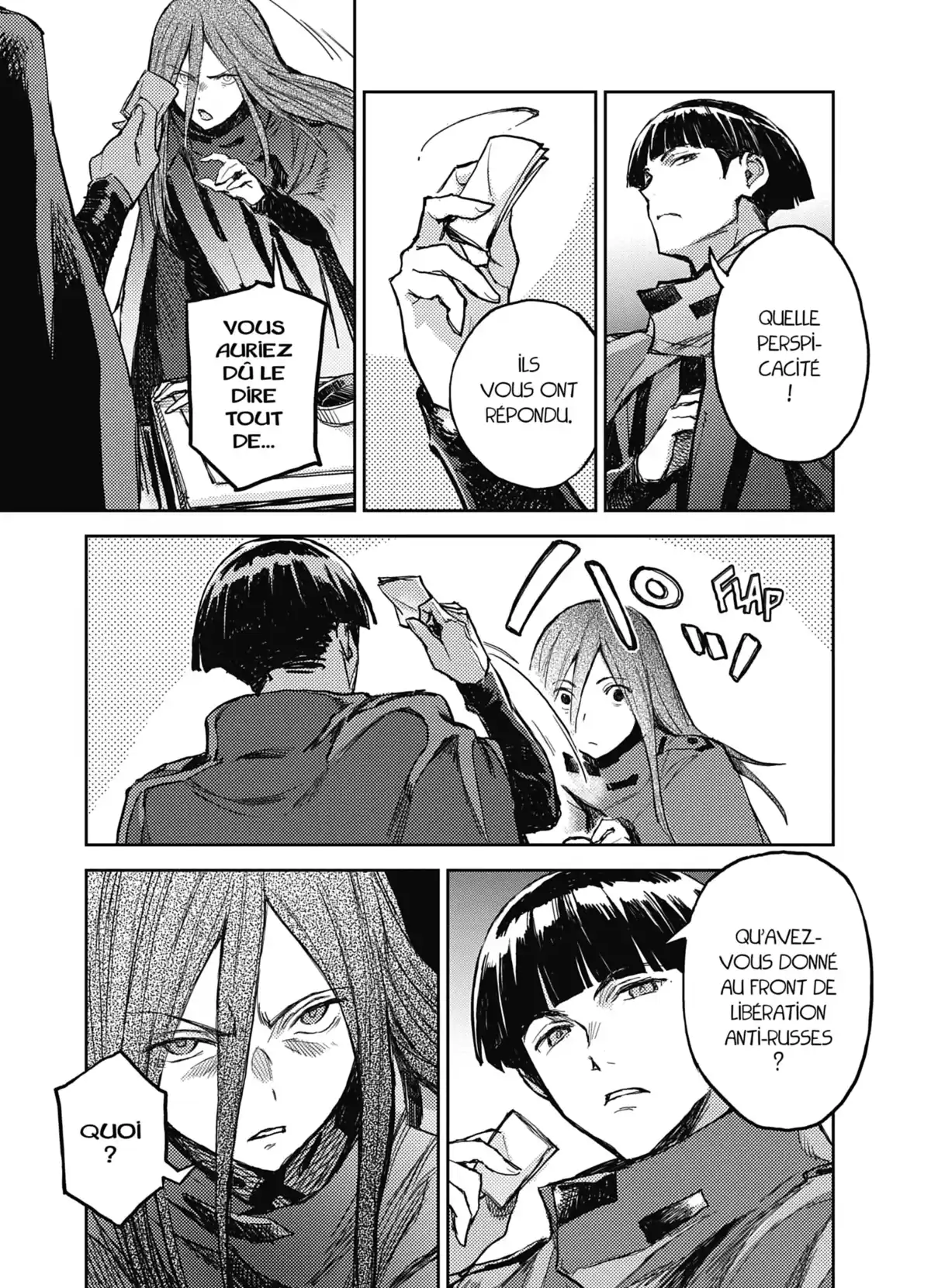 Harmony Volume 4 page 45