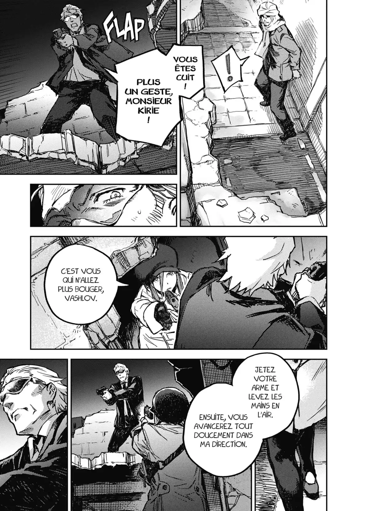 Harmony Volume 3 page 109