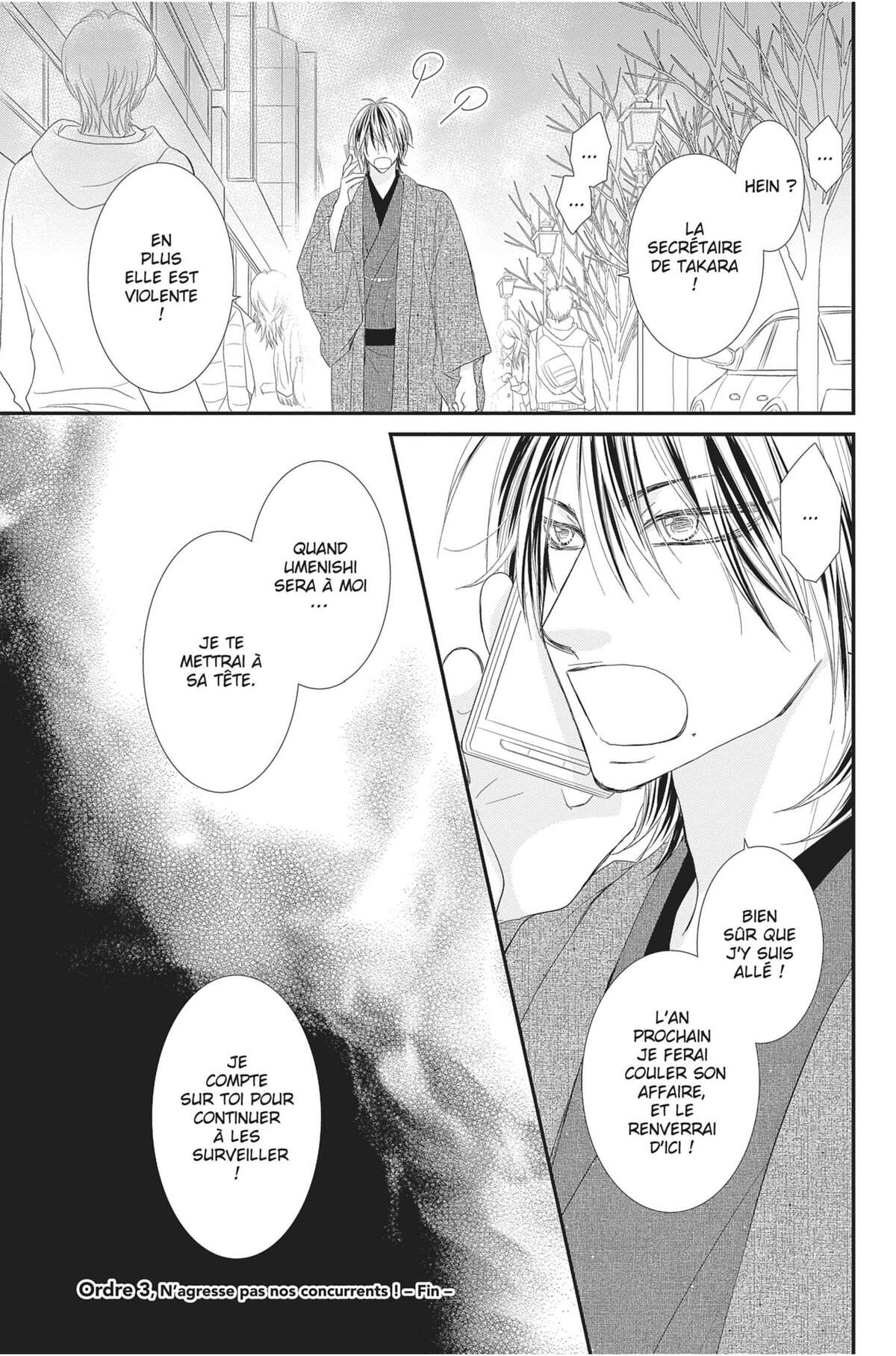 Private Secretary Volume 1 page 116