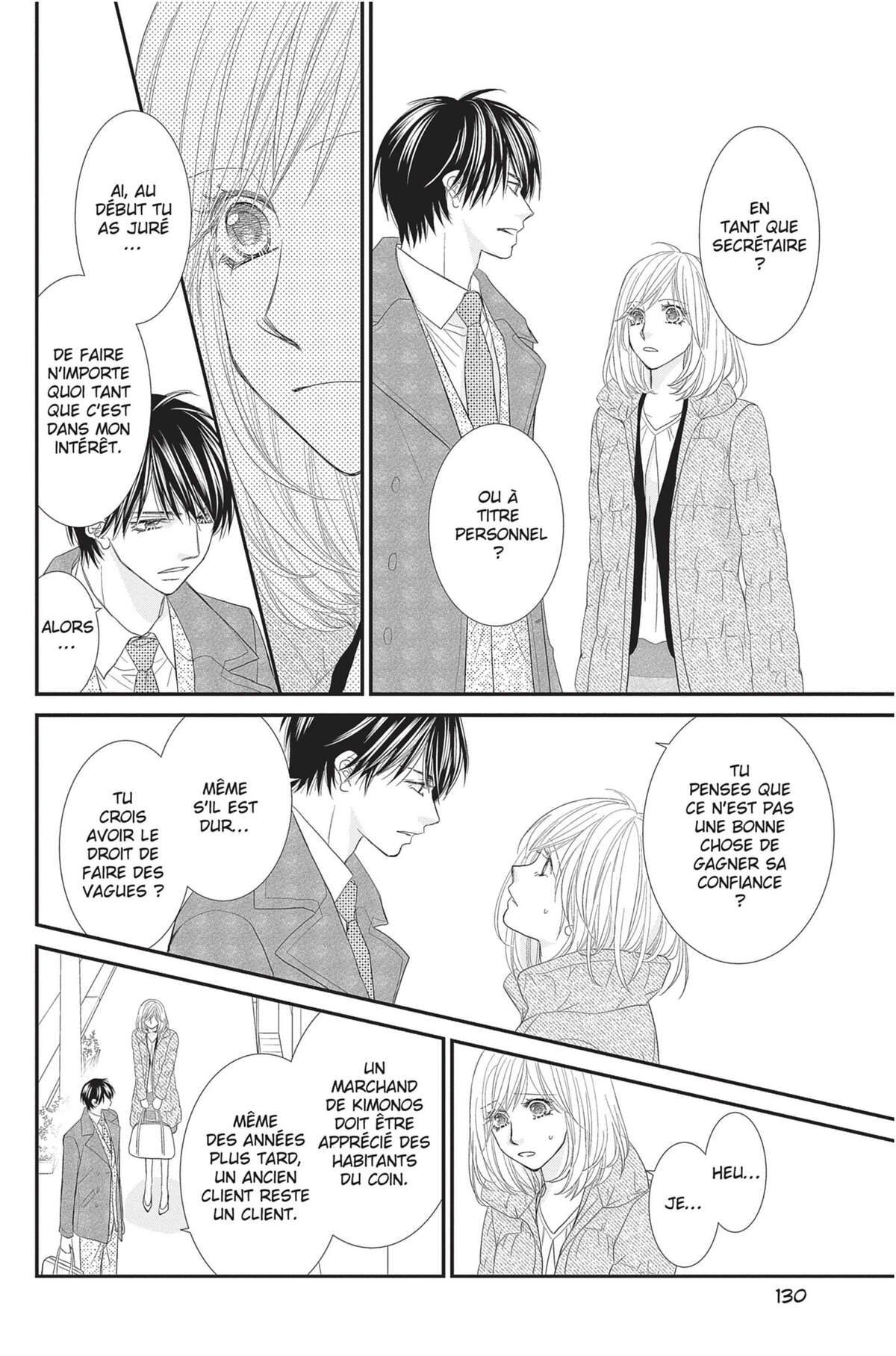 Private Secretary Volume 1 page 131
