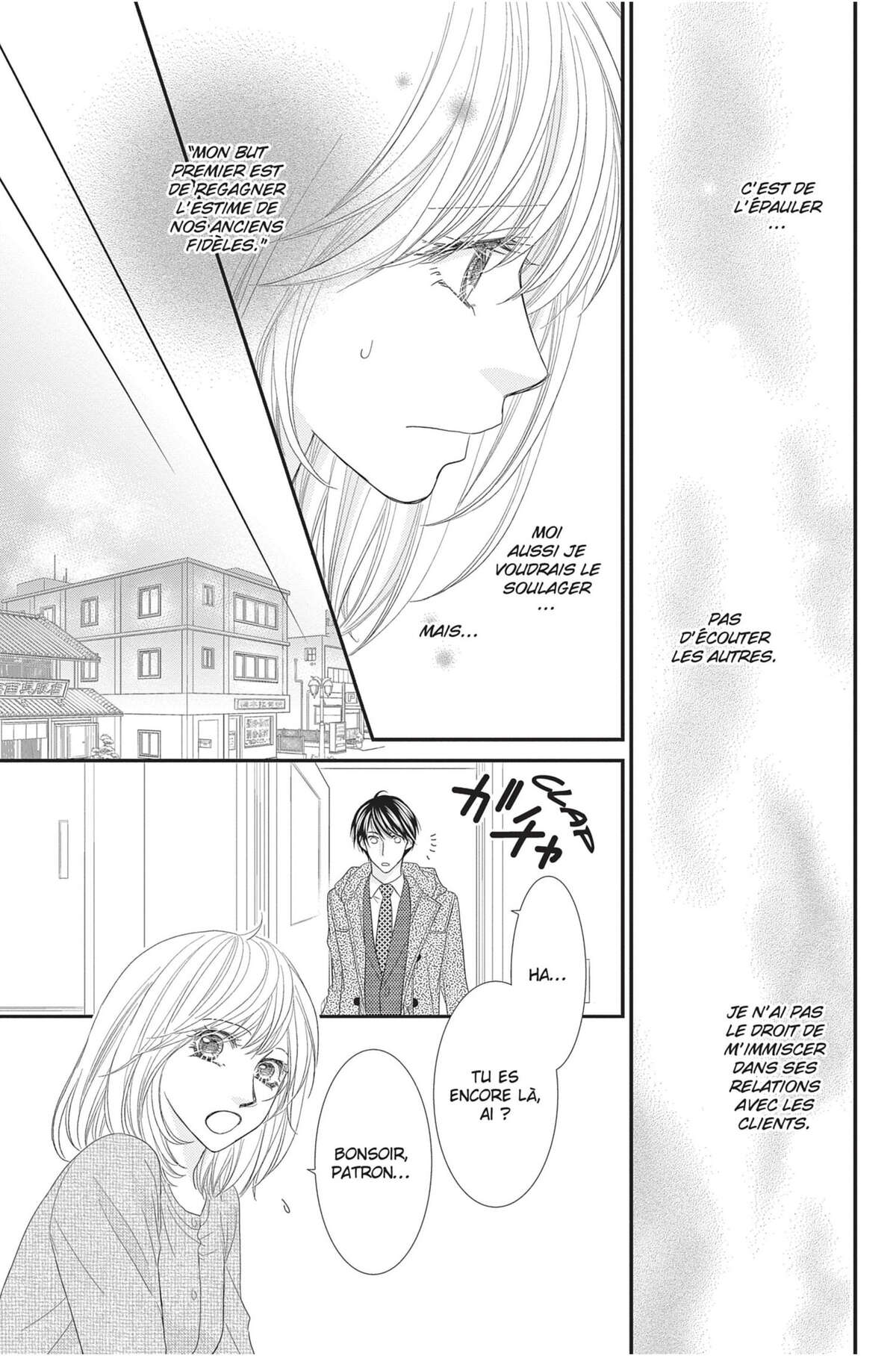 Private Secretary Volume 1 page 134