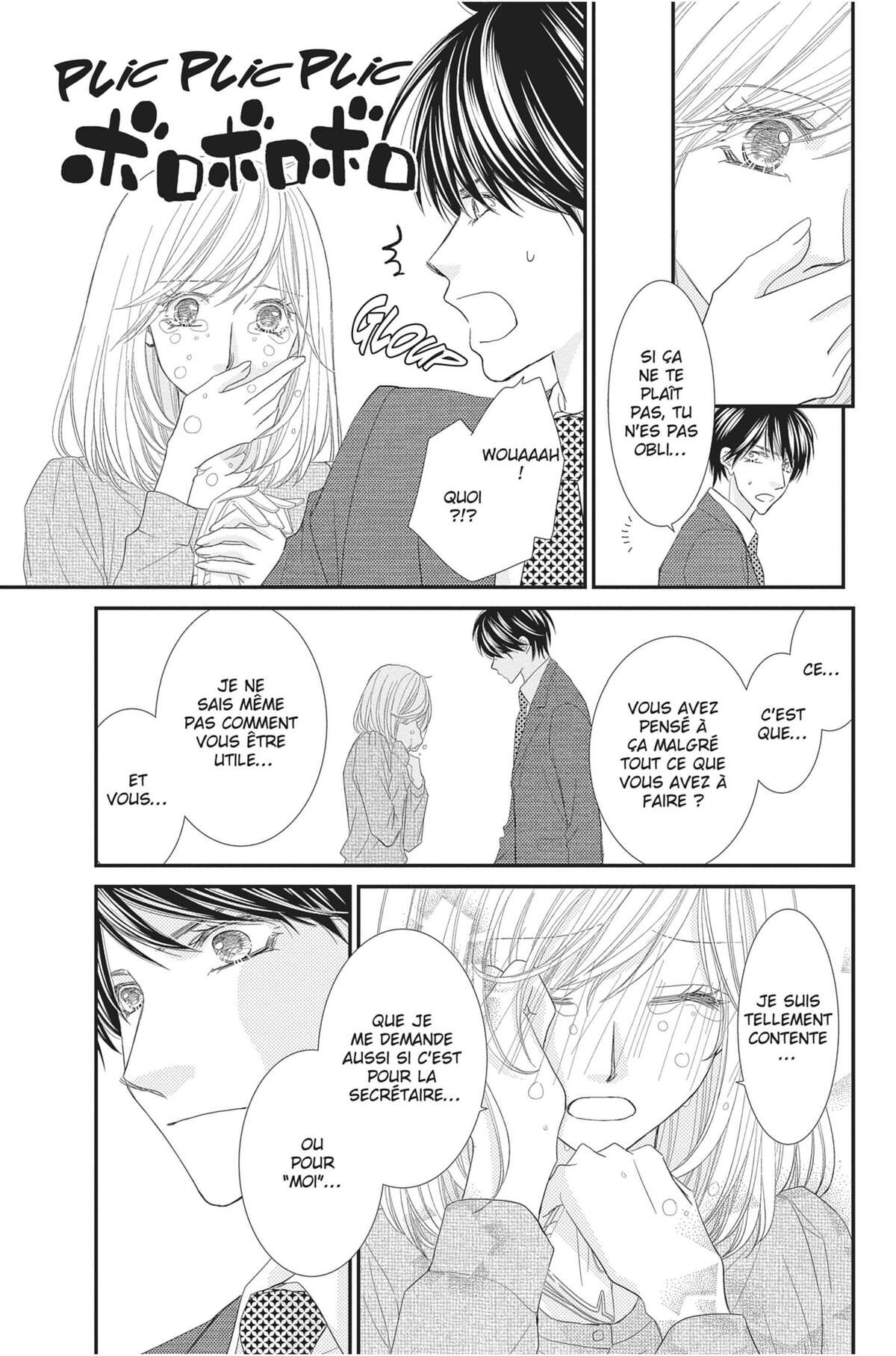 Private Secretary Volume 1 page 136
