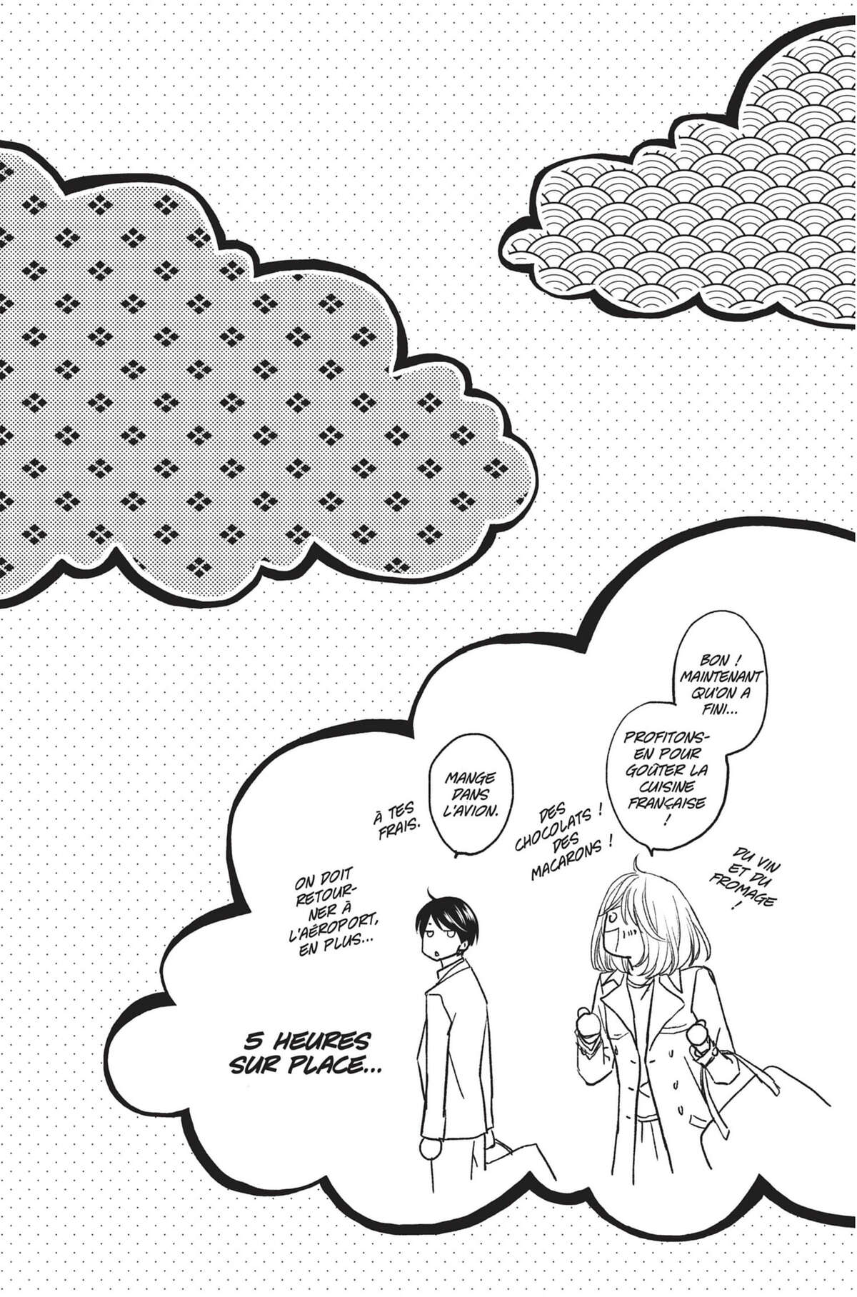 Private Secretary Volume 1 page 45