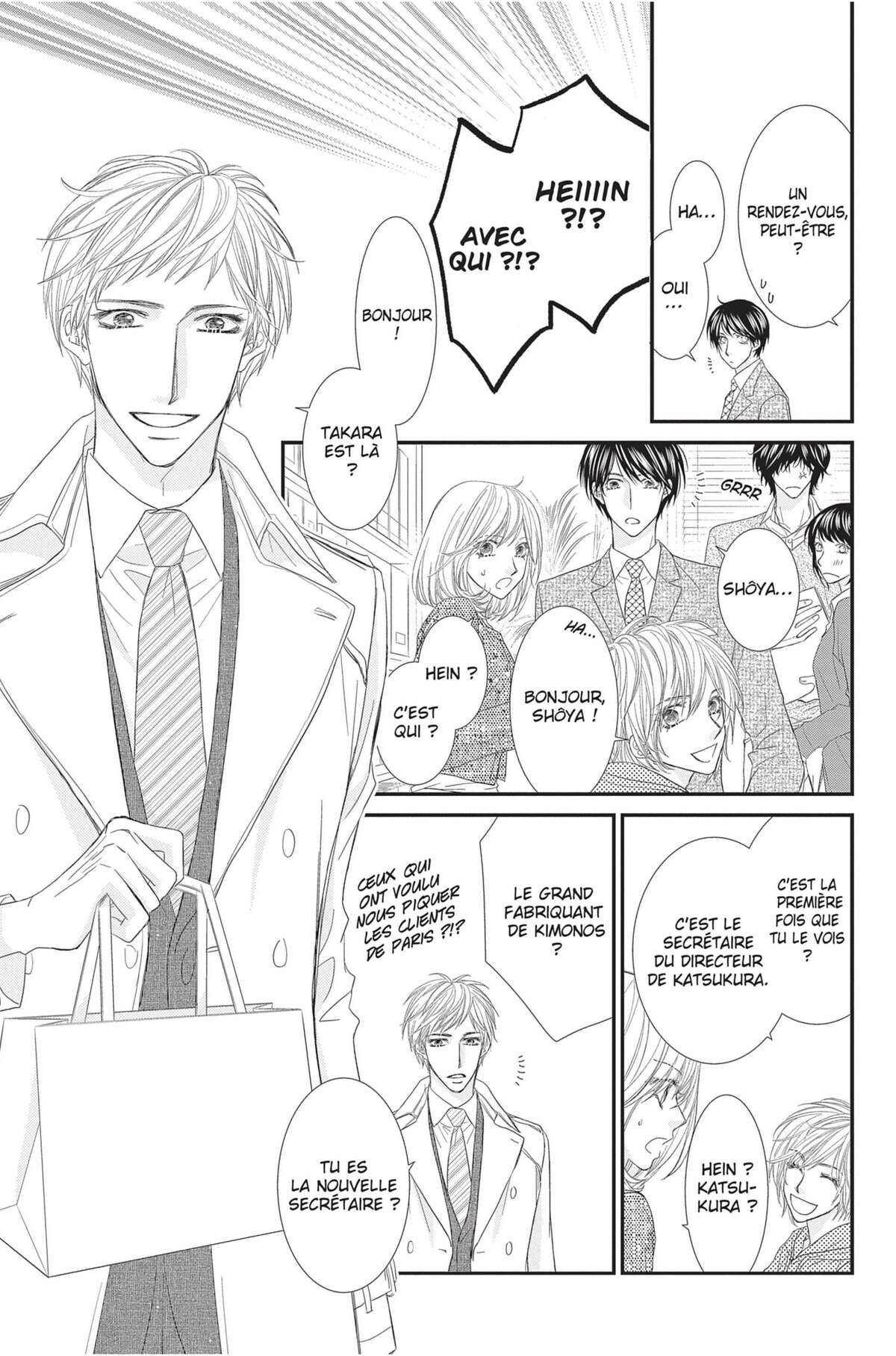 Private Secretary Volume 1 page 50