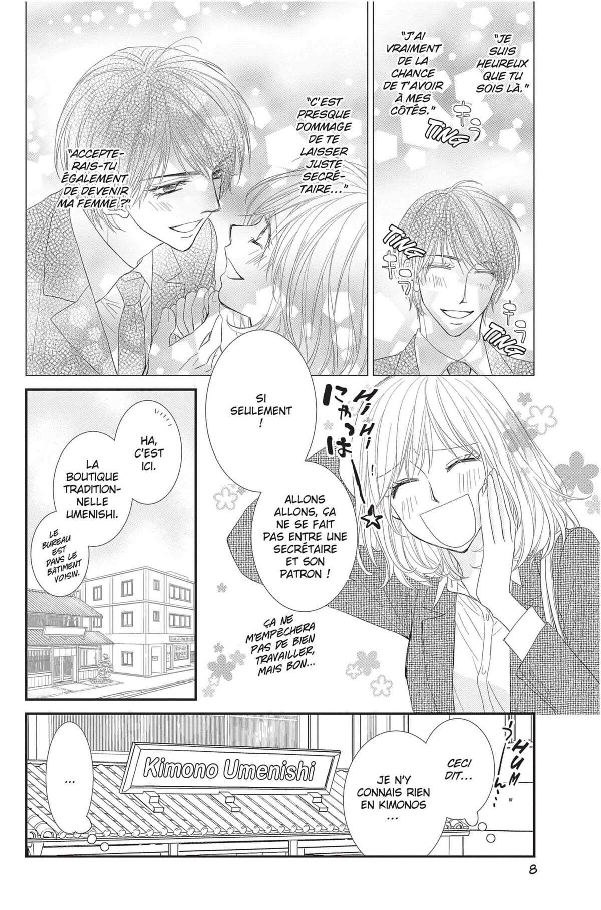 Private Secretary Volume 1 page 9