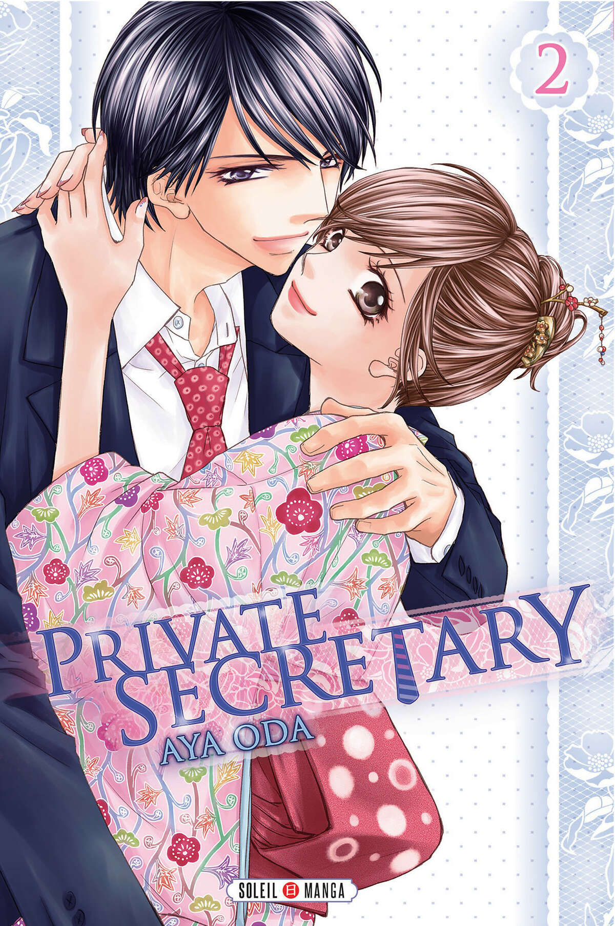 Private Secretary Volume 2 page 1