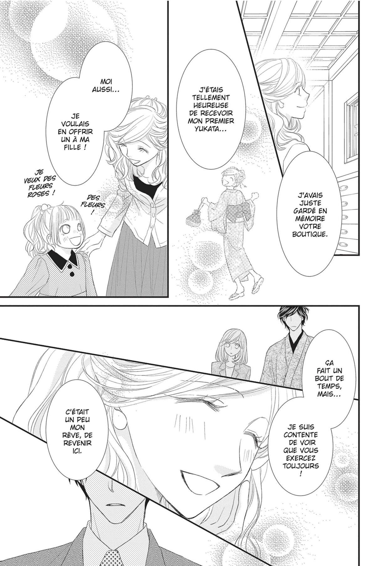 Private Secretary Volume 2 page 104