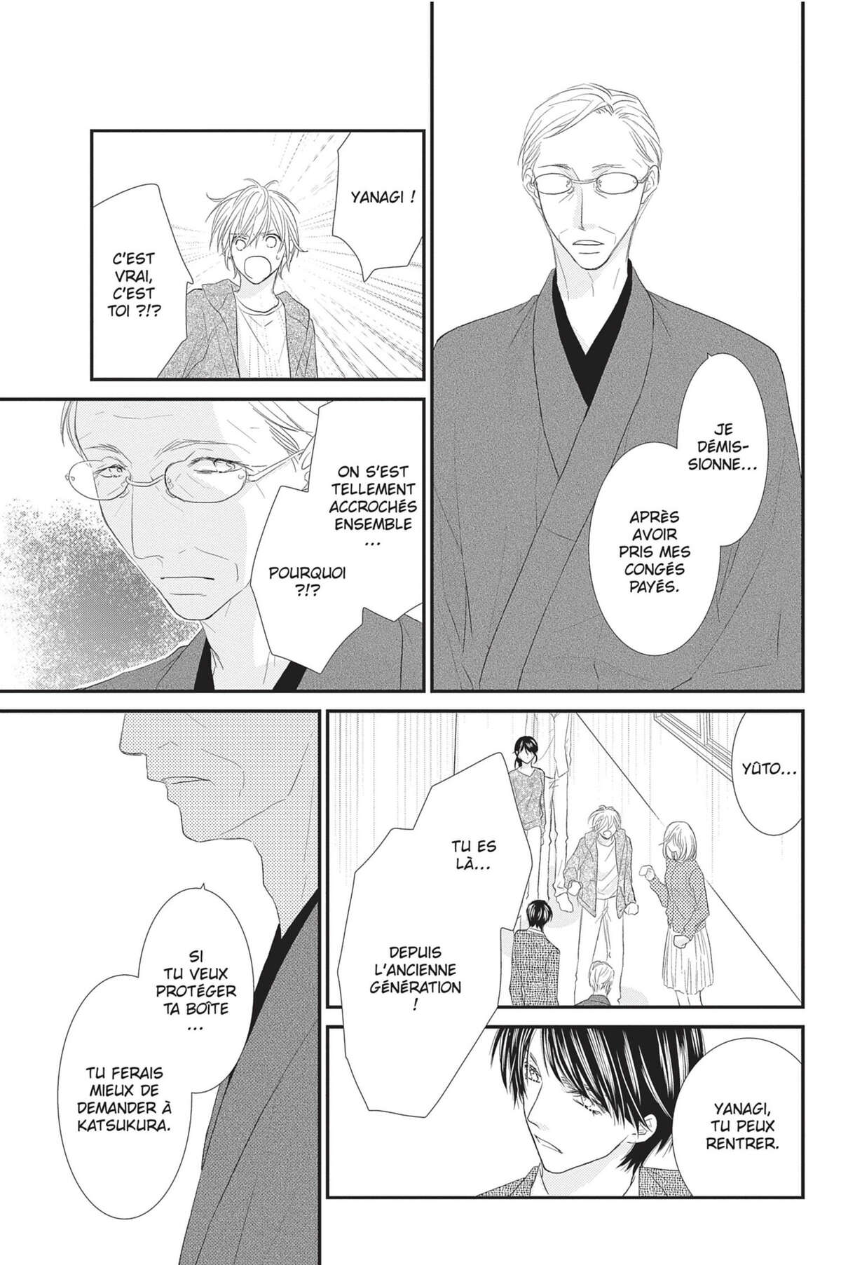 Private Secretary Volume 2 page 116