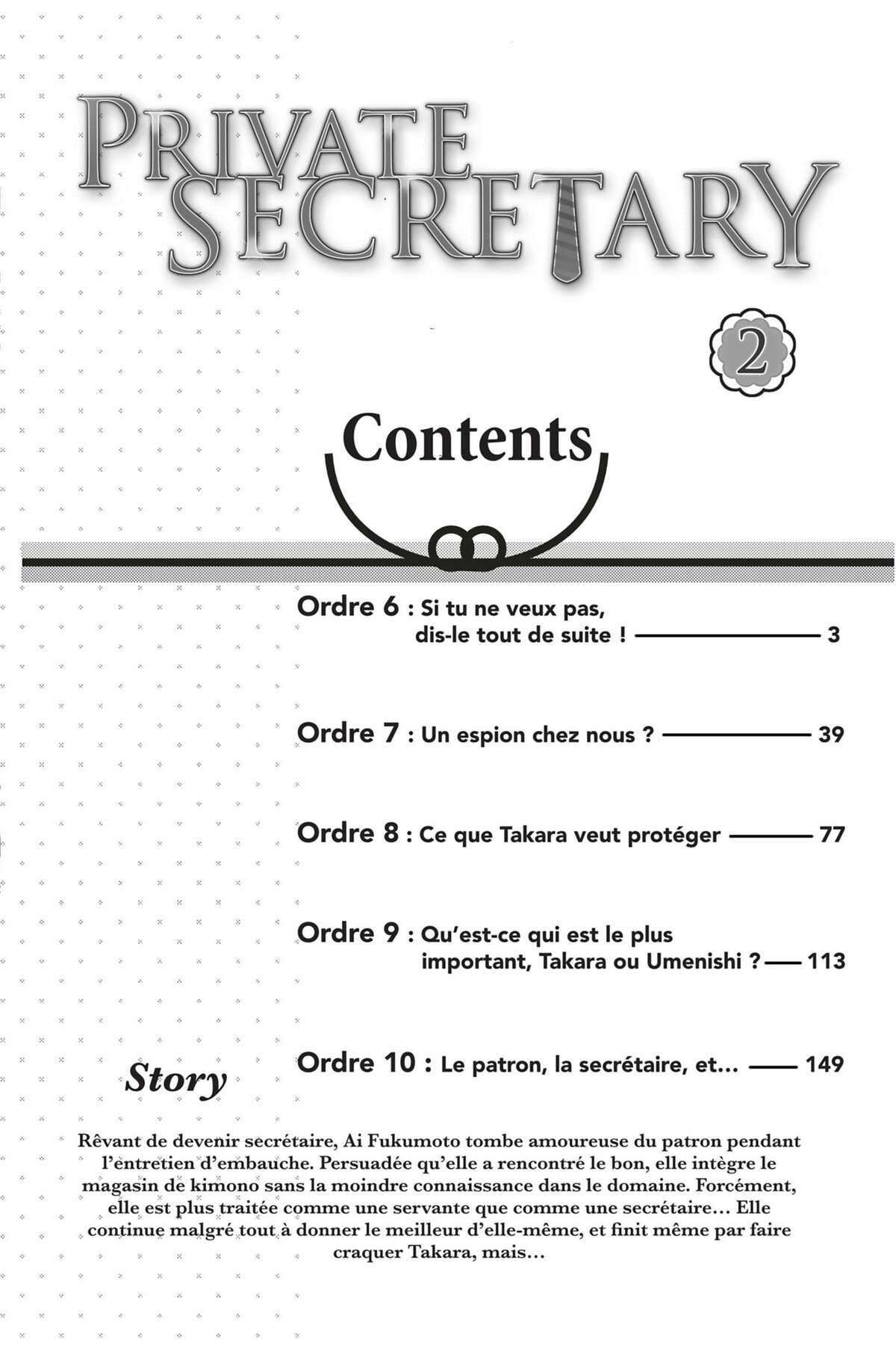 Private Secretary Volume 2 page 3