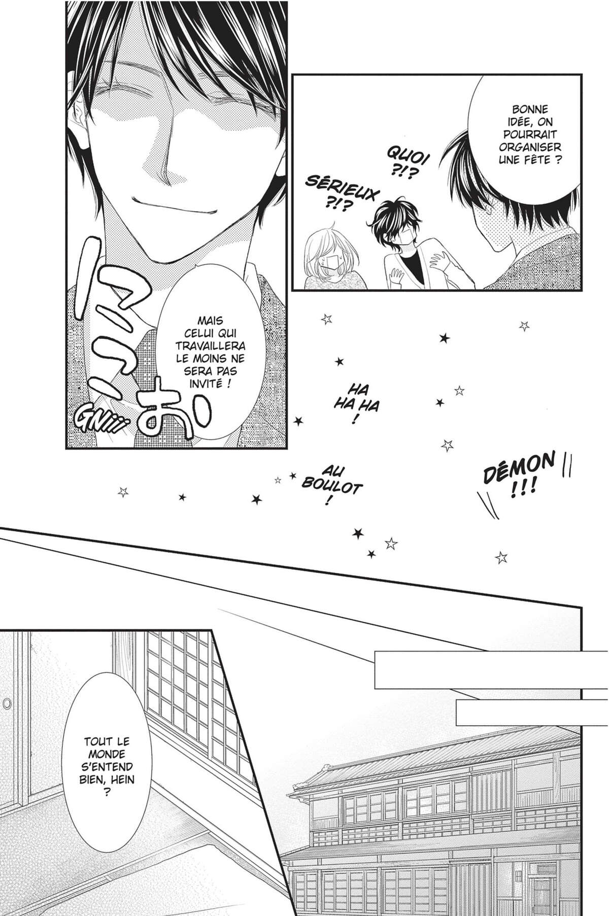 Private Secretary Volume 2 page 46