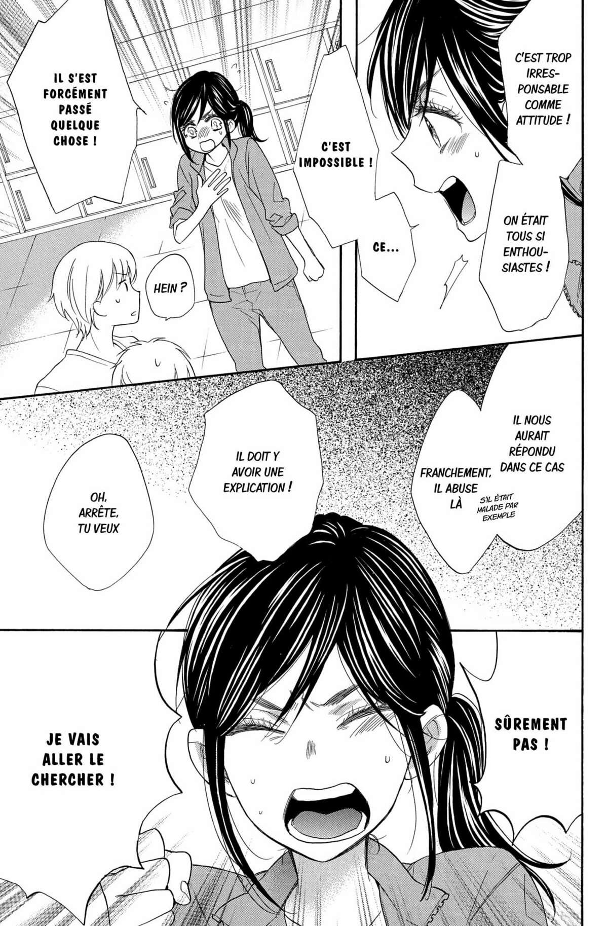 Kiss Him, Not Me ! Volume 4 page 51