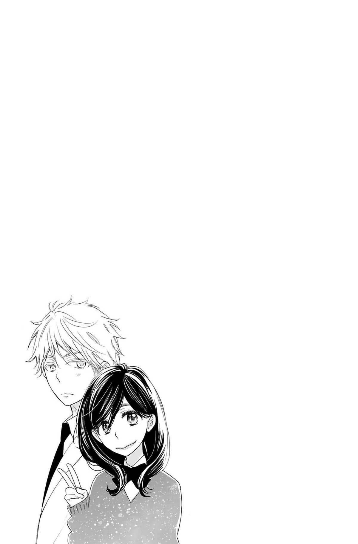Kiss Him, Not Me ! Volume 2 page 79