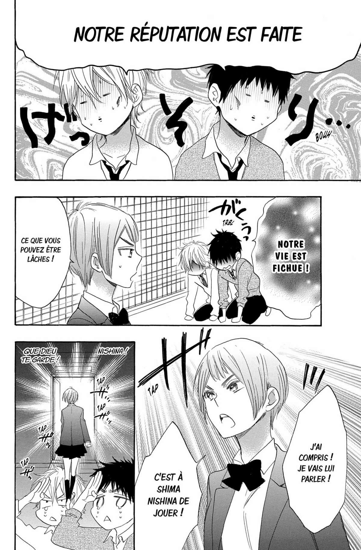 Kiss Him, Not Me ! Volume 5 page 100