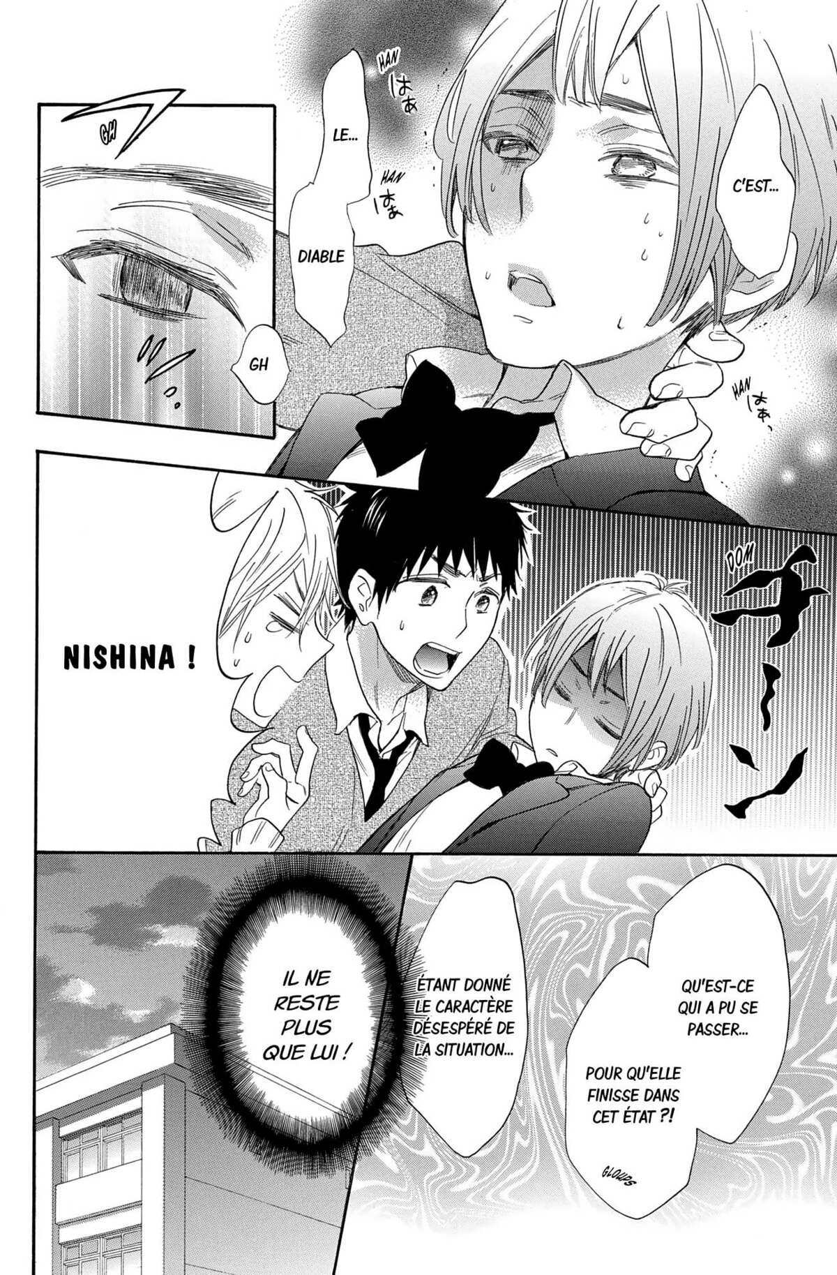 Kiss Him, Not Me ! Volume 5 page 102