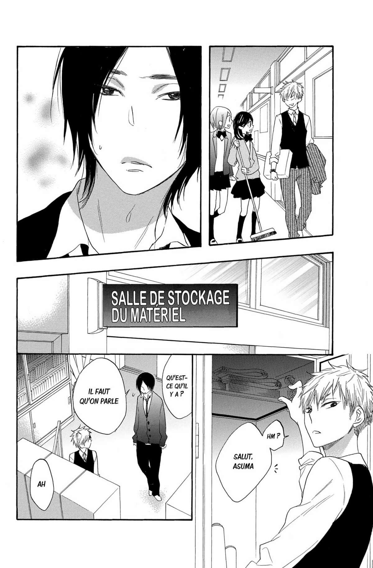 Kiss Him, Not Me ! Volume 5 page 104