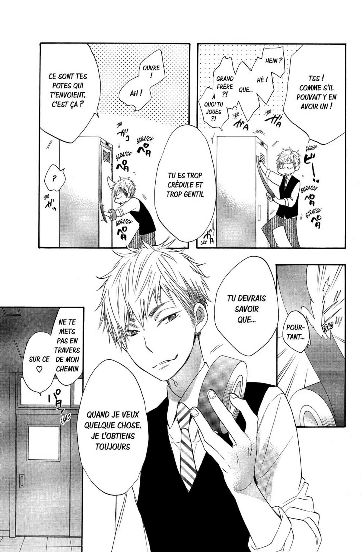 Kiss Him, Not Me ! Volume 5 page 107