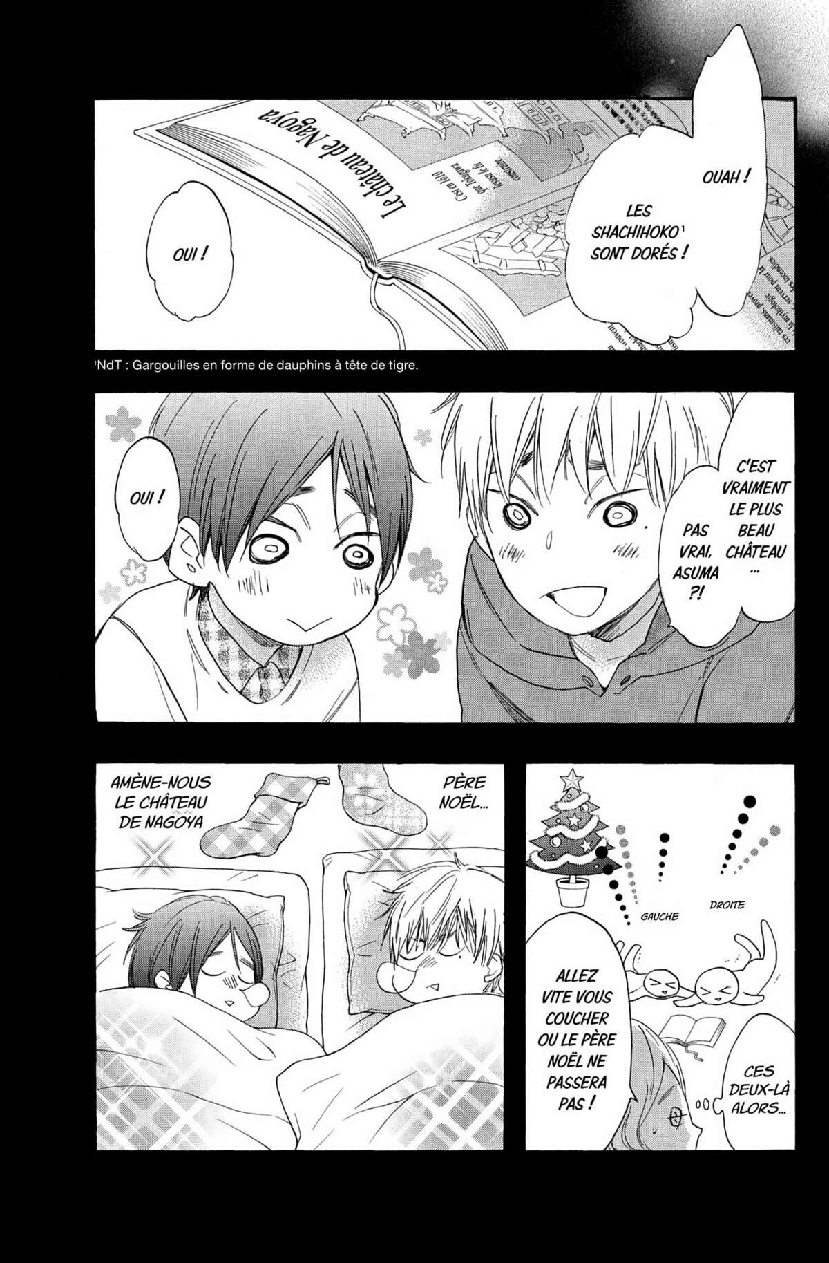 Kiss Him, Not Me ! Volume 5 page 109