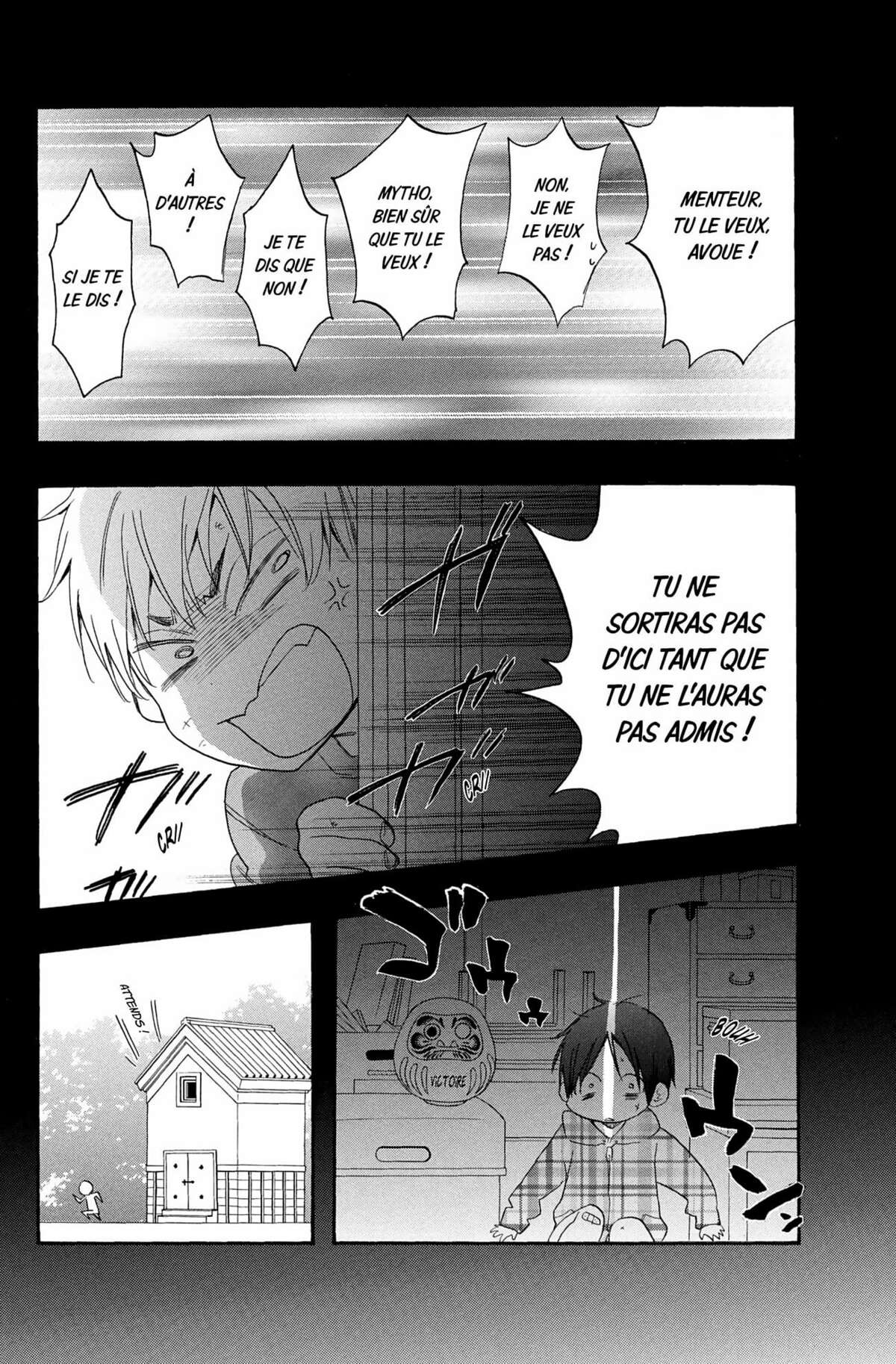 Kiss Him, Not Me ! Volume 5 page 112