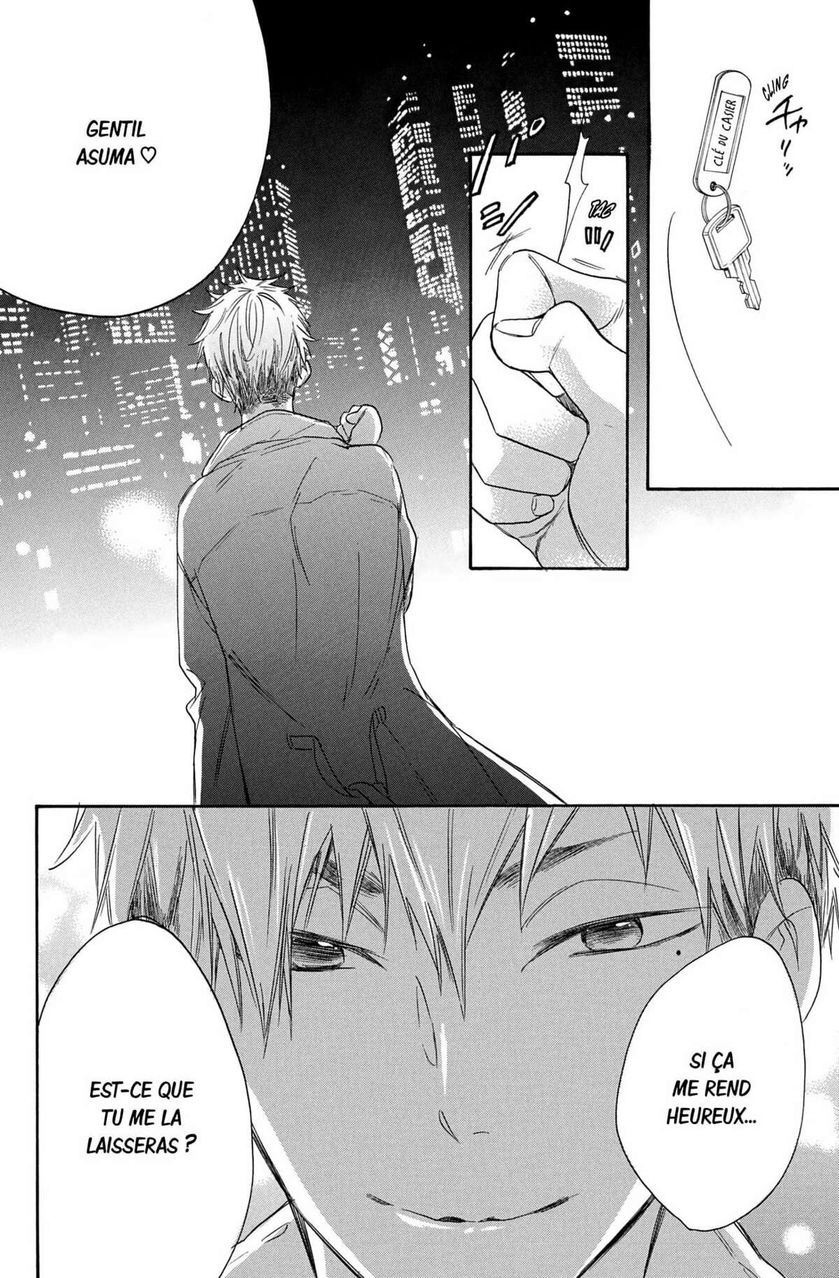 Kiss Him, Not Me ! Volume 5 page 114