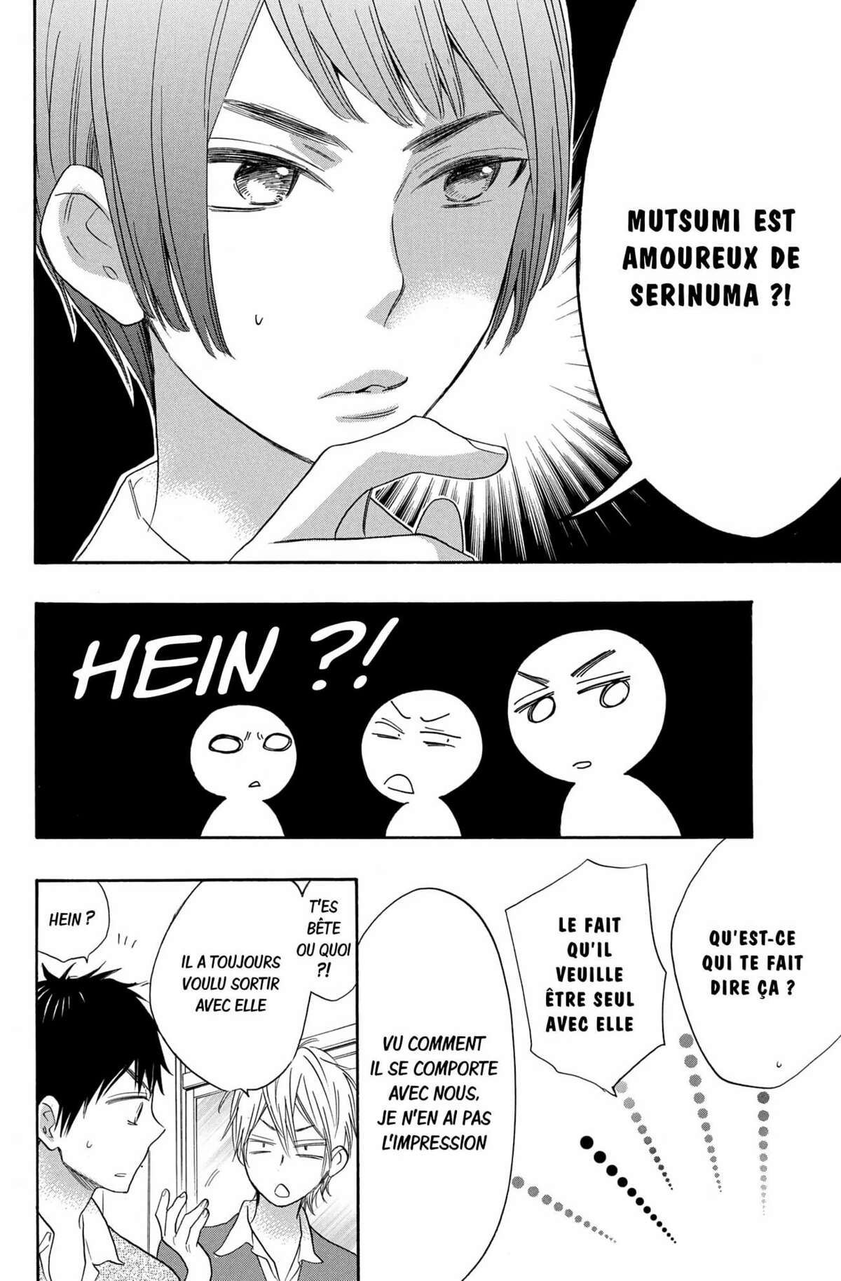Kiss Him, Not Me ! Volume 5 page 12