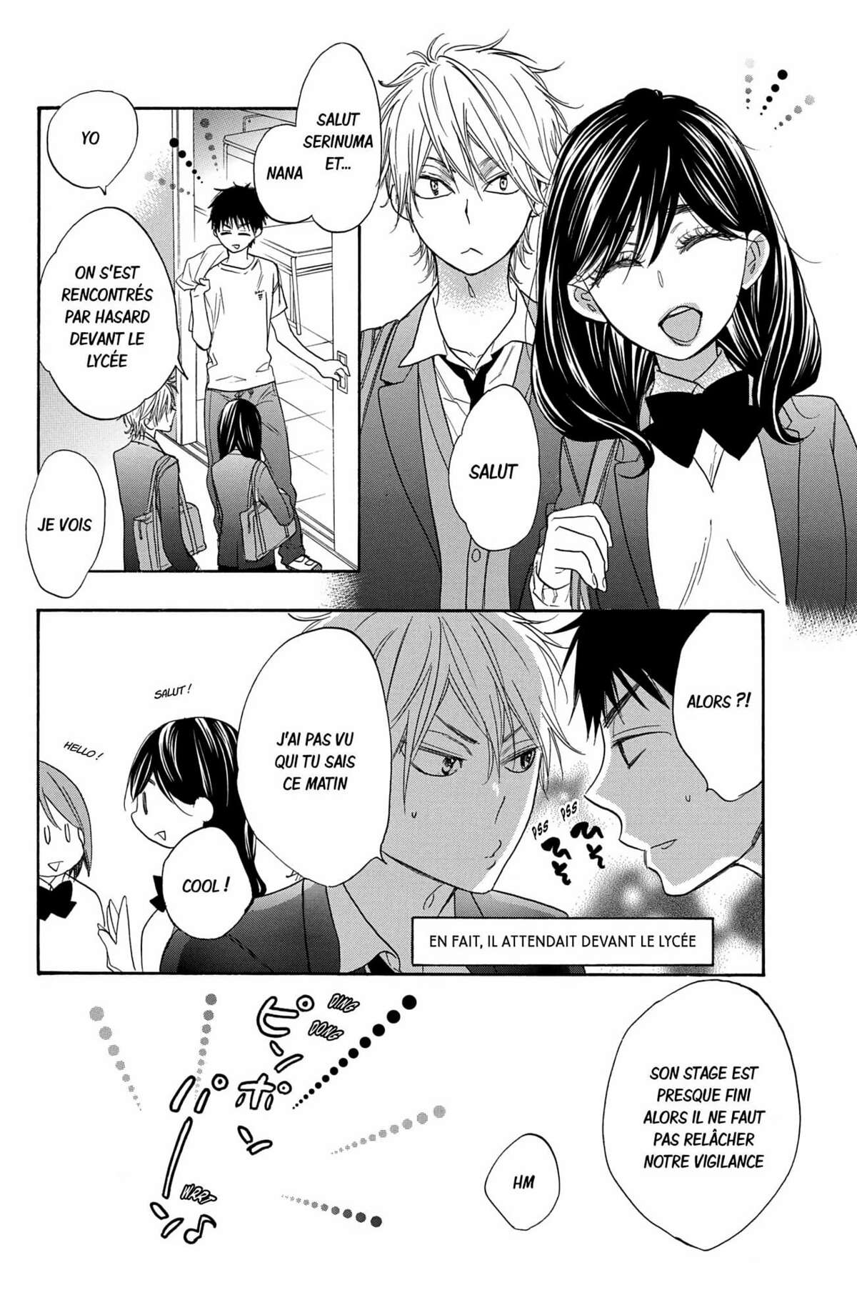 Kiss Him, Not Me ! Volume 5 page 120