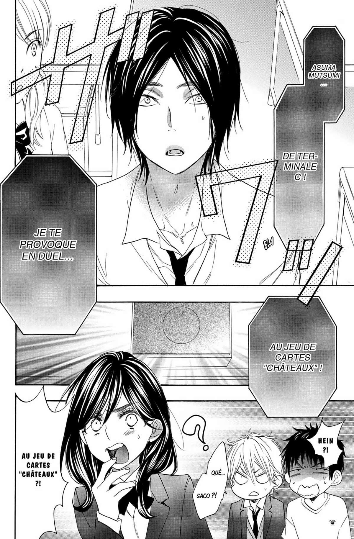 Kiss Him, Not Me ! Volume 5 page 122