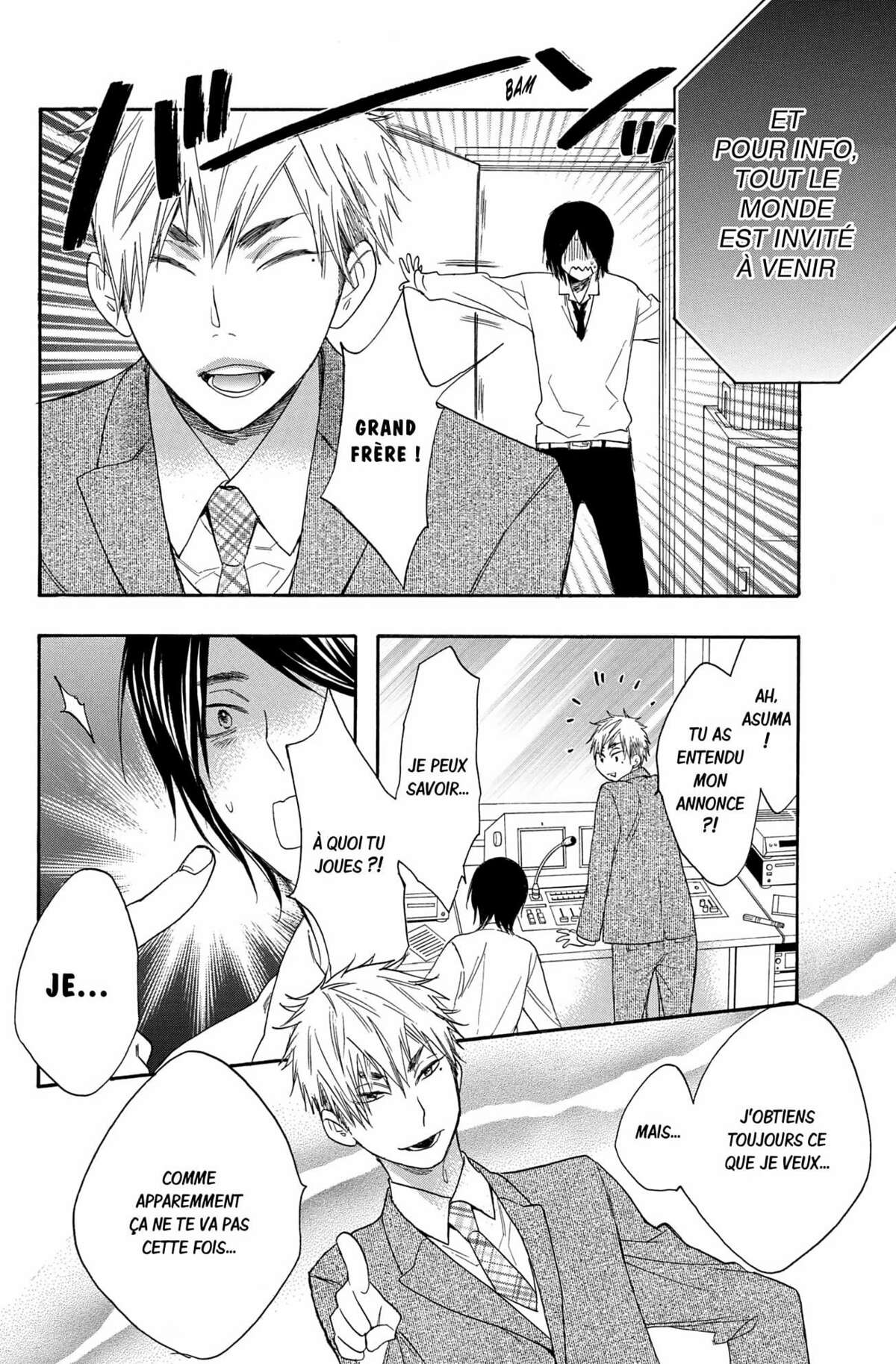 Kiss Him, Not Me ! Volume 5 page 124