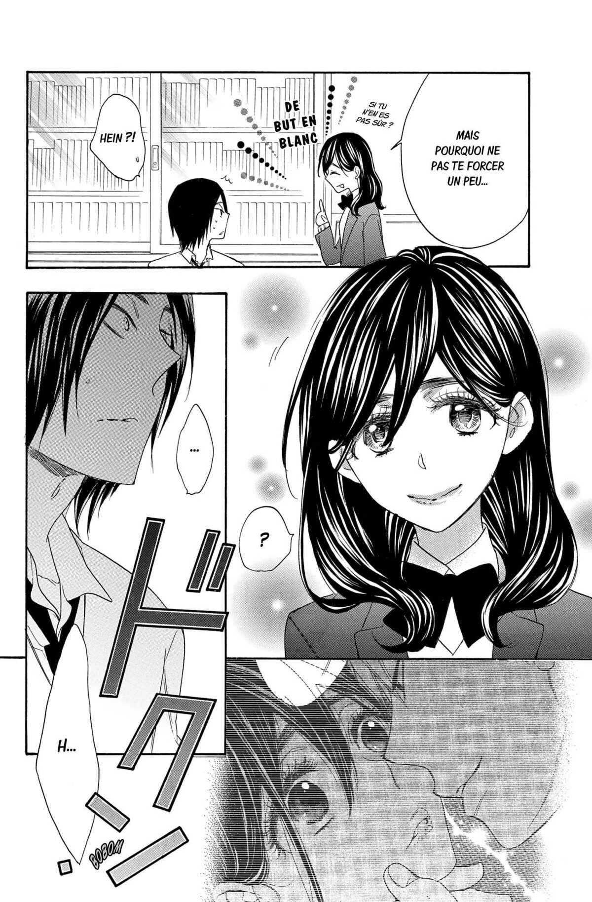 Kiss Him, Not Me ! Volume 5 page 128