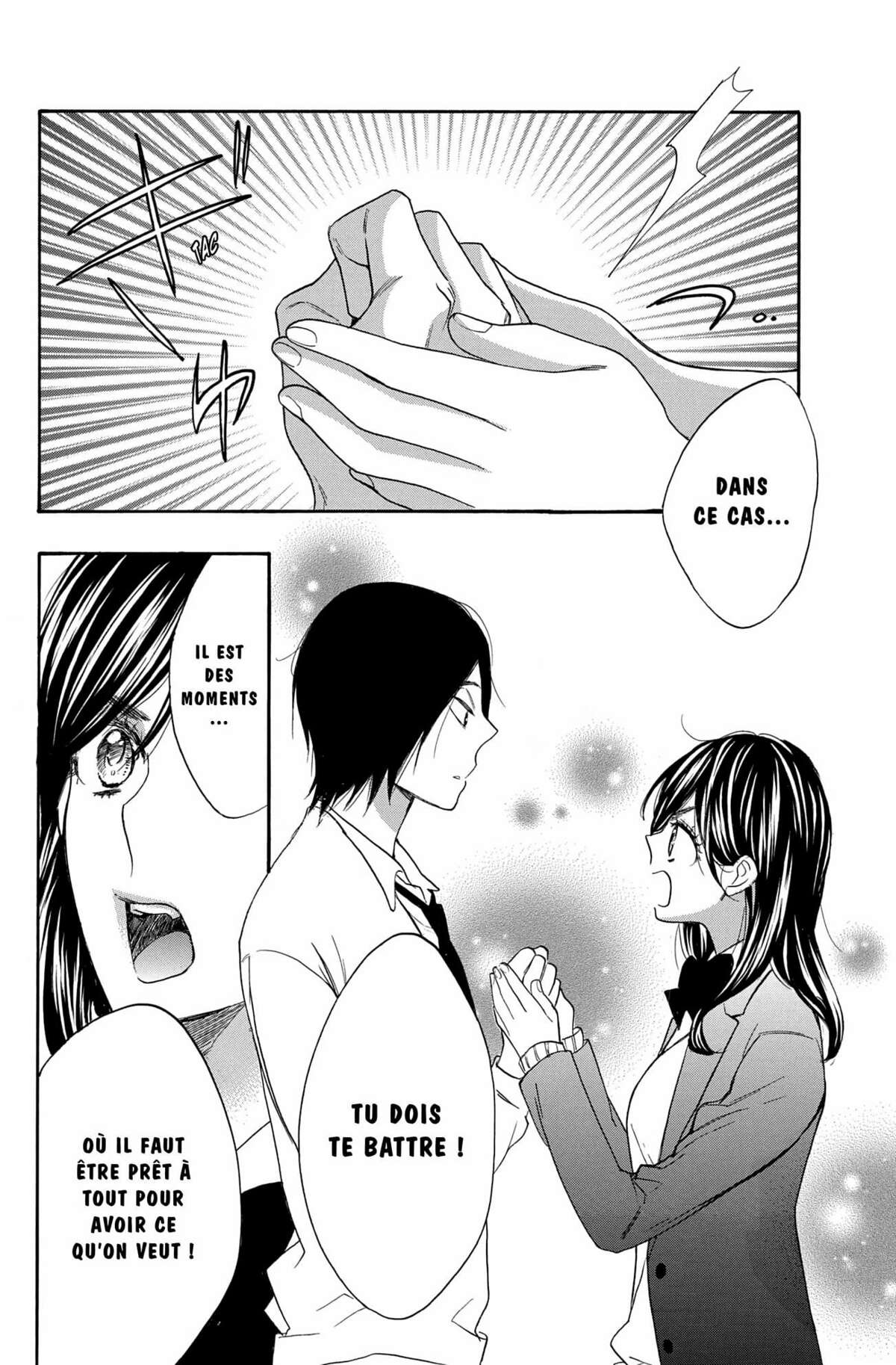 Kiss Him, Not Me ! Volume 5 page 130