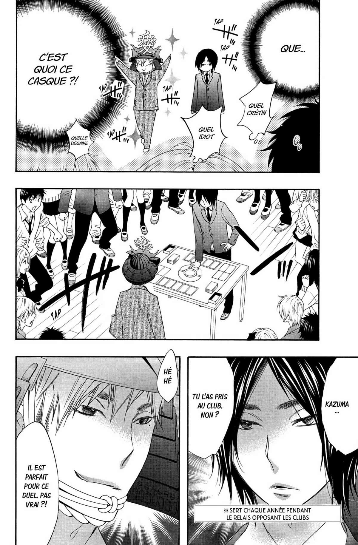 Kiss Him, Not Me ! Volume 5 page 136