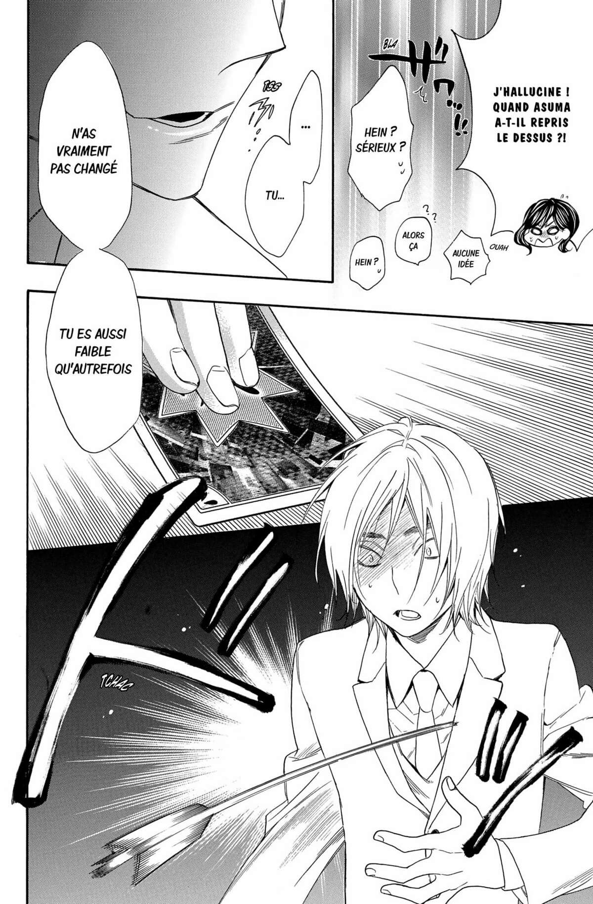 Kiss Him, Not Me ! Volume 5 page 142