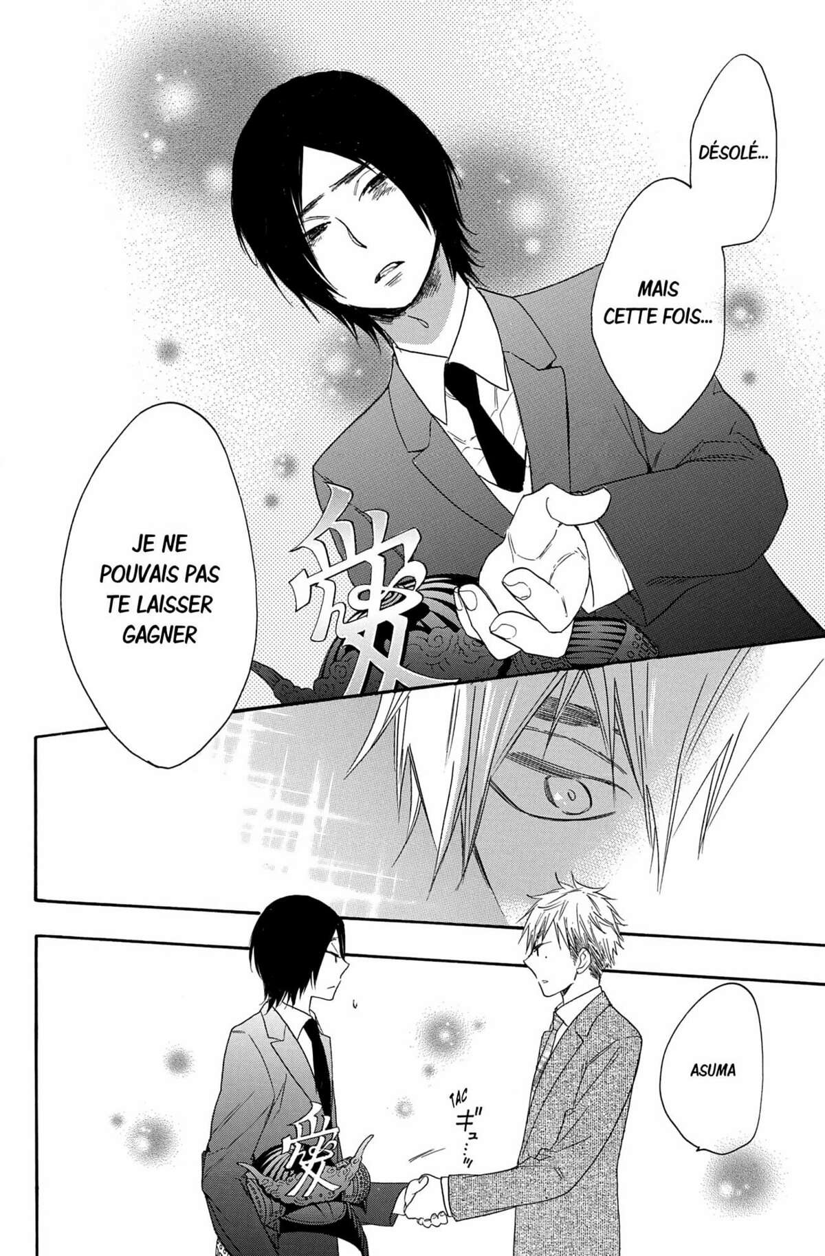 Kiss Him, Not Me ! Volume 5 page 146