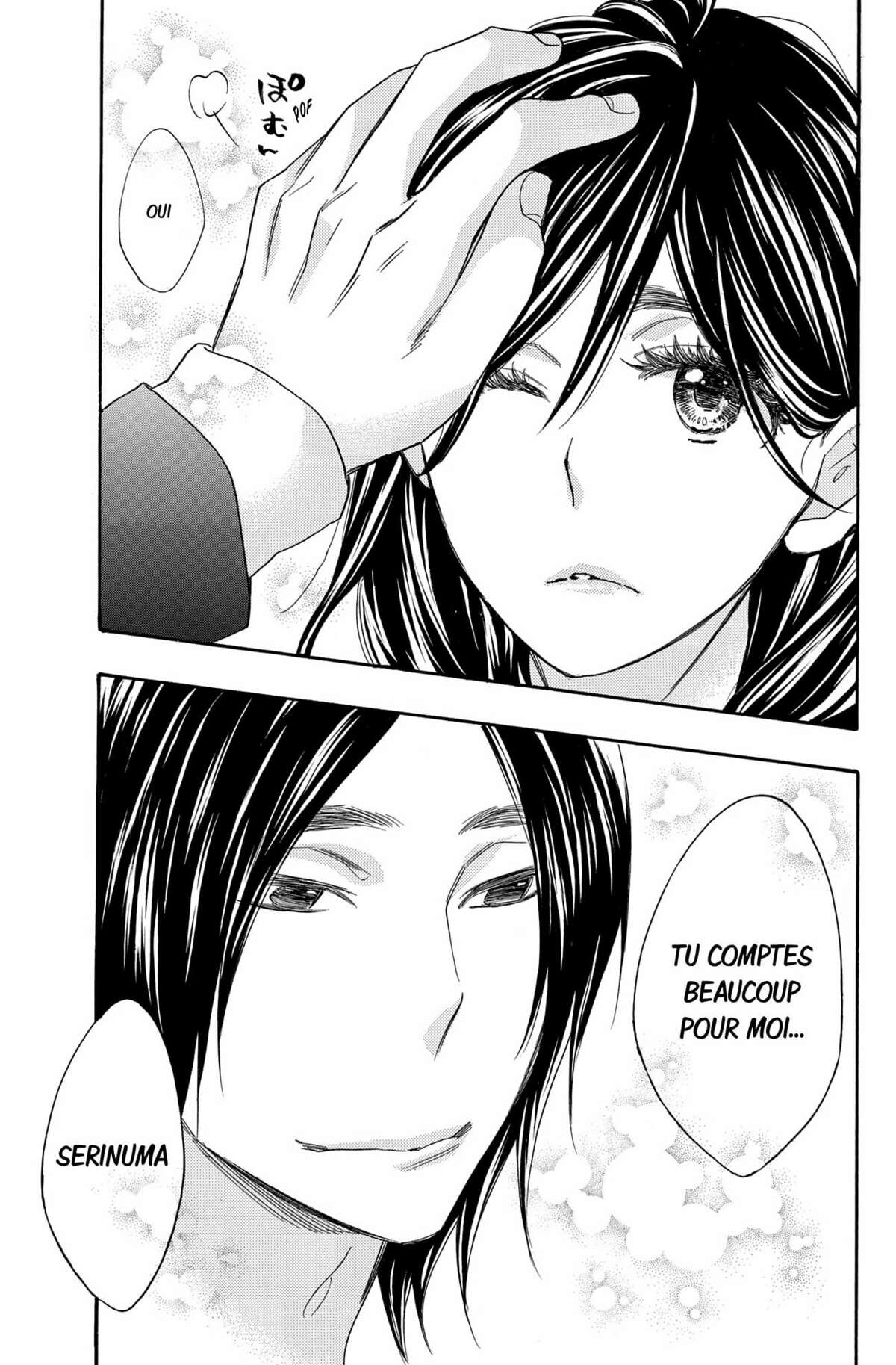 Kiss Him, Not Me ! Volume 5 page 149