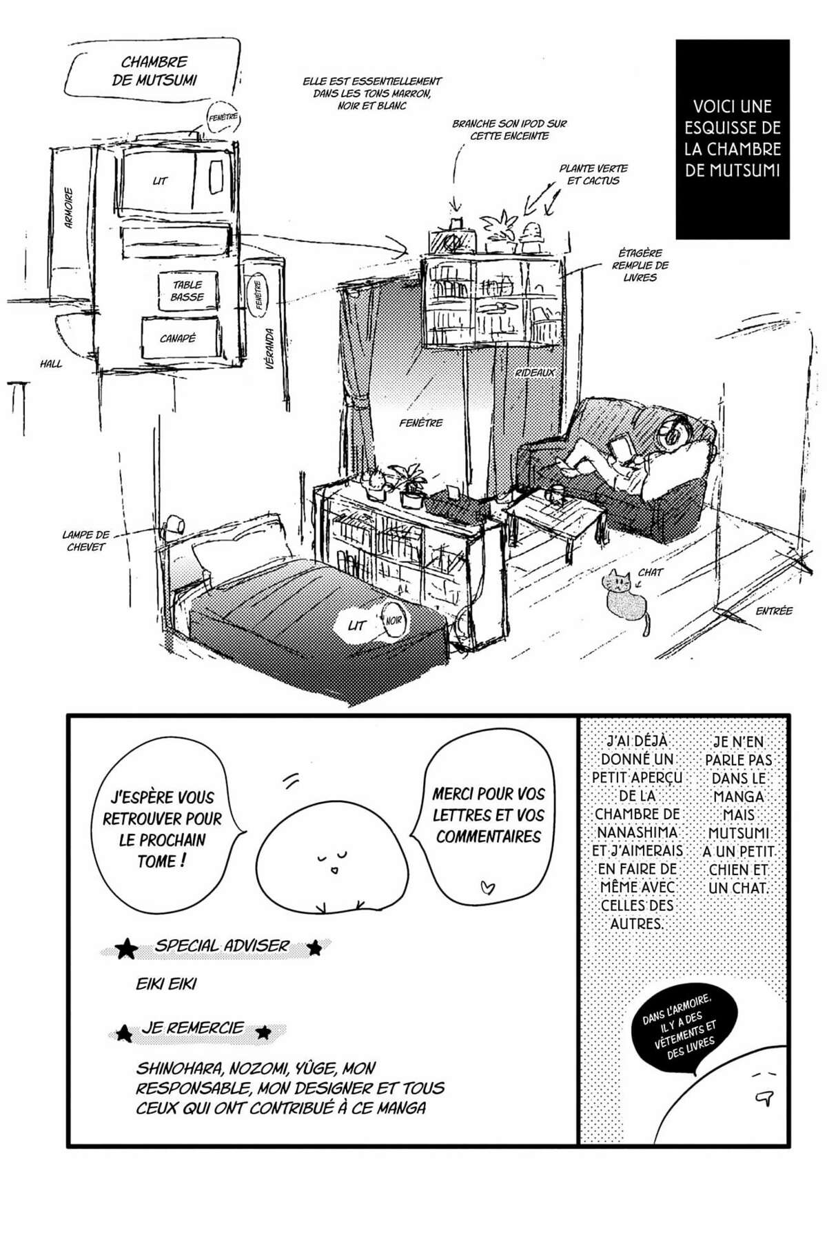 Kiss Him, Not Me ! Volume 5 page 155