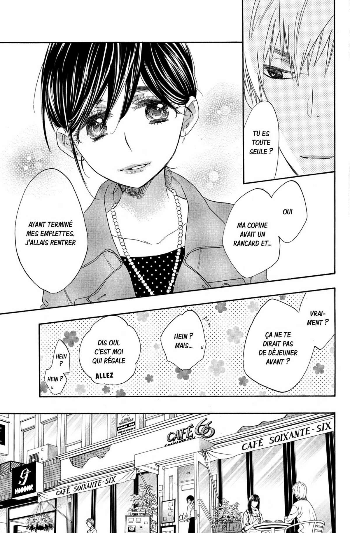Kiss Him, Not Me ! Volume 5 page 61