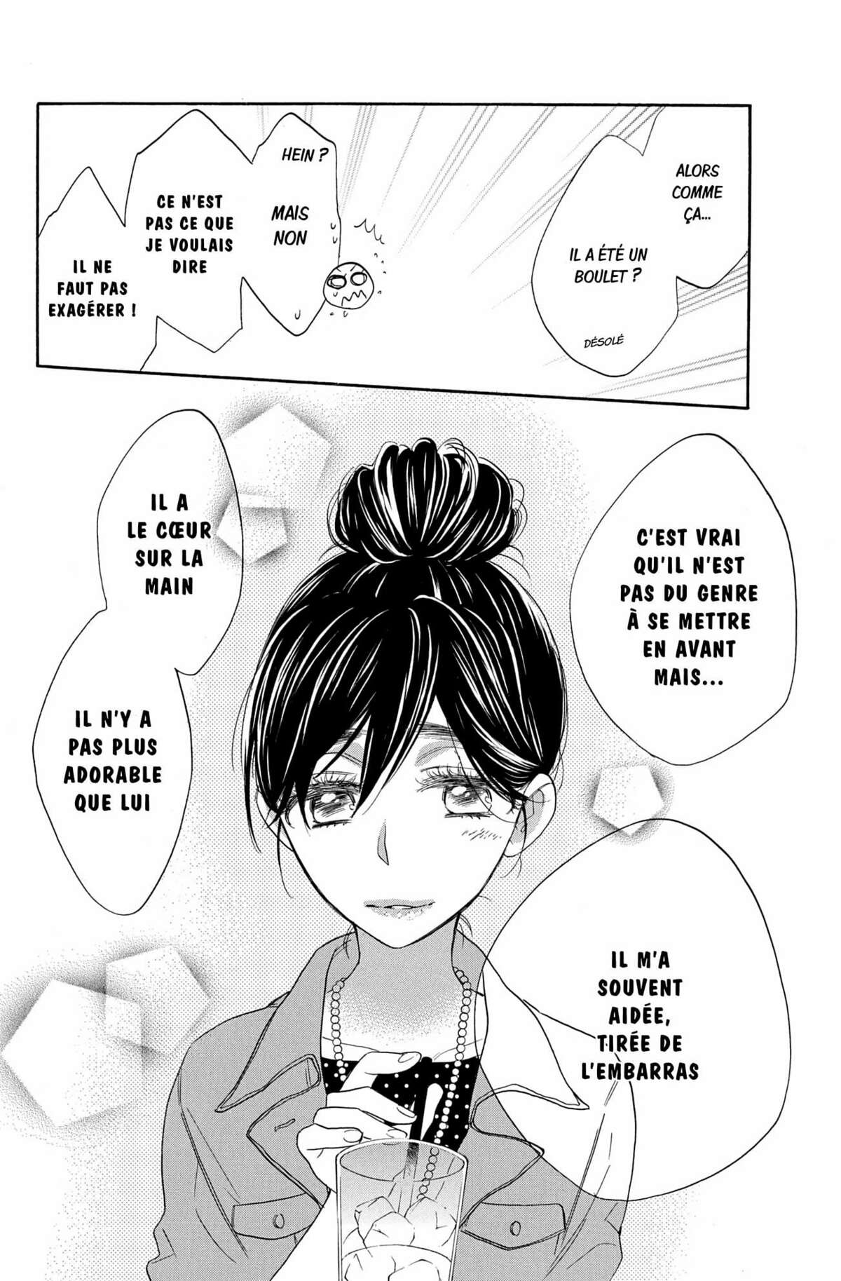 Kiss Him, Not Me ! Volume 5 page 64