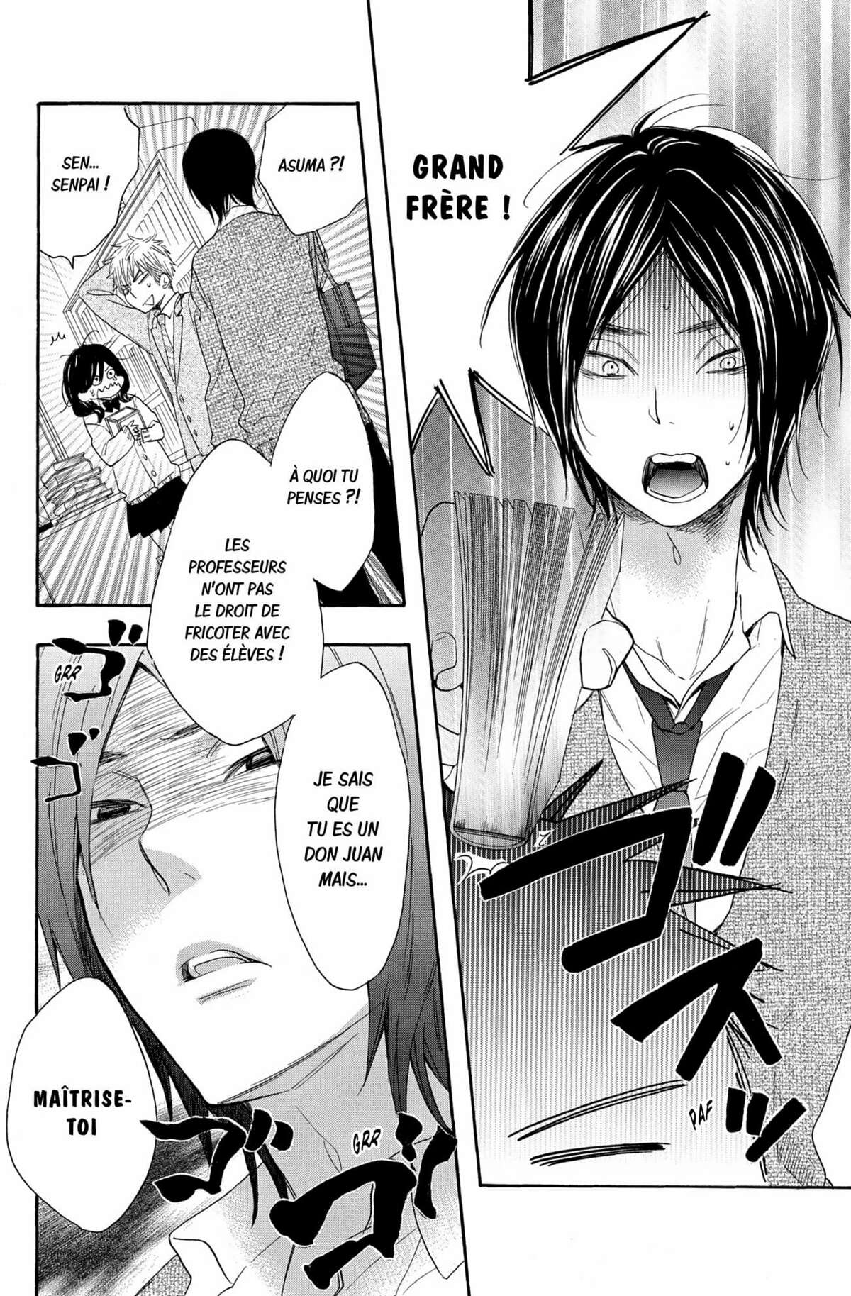 Kiss Him, Not Me ! Volume 5 page 76