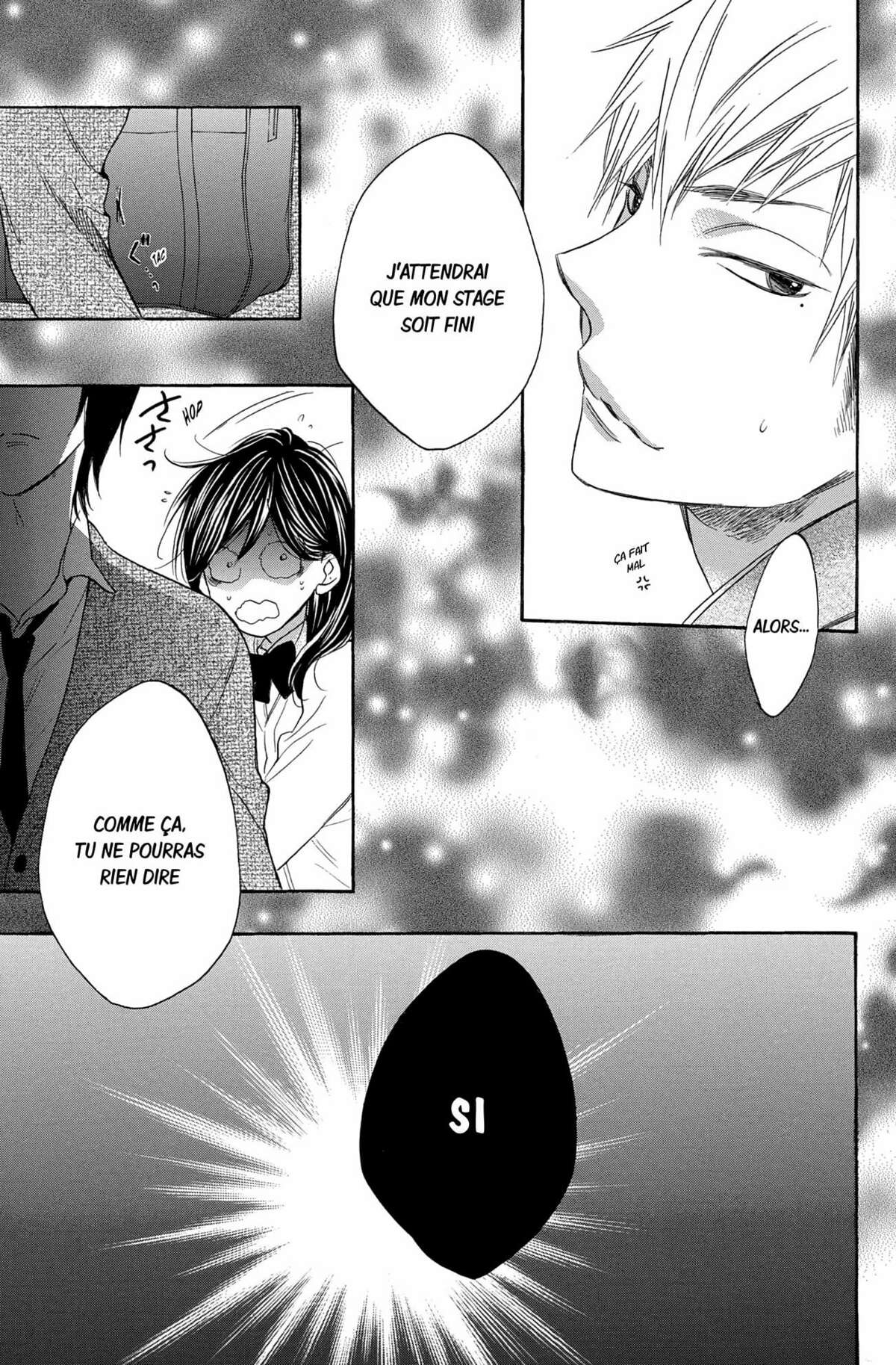 Kiss Him, Not Me ! Volume 5 page 77