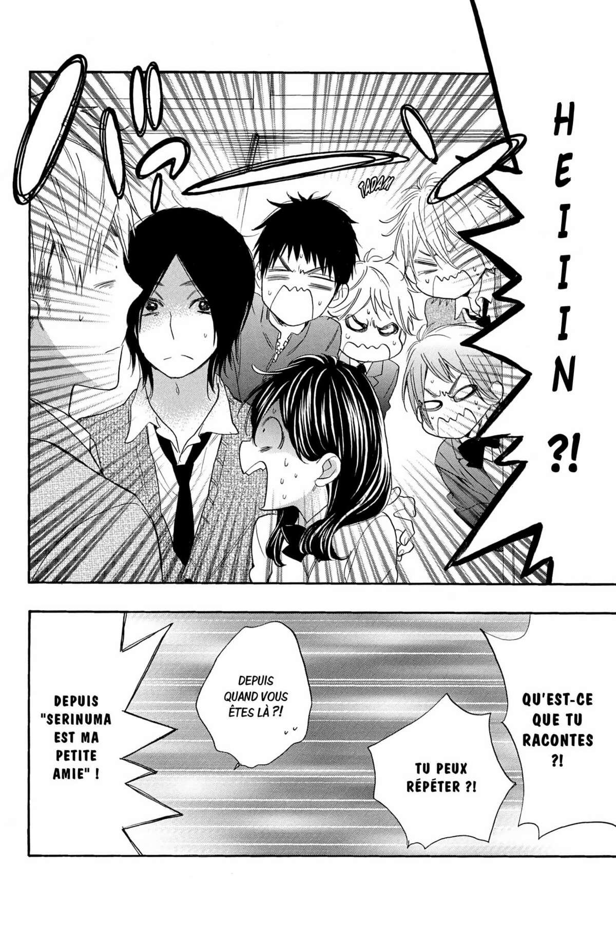 Kiss Him, Not Me ! Volume 5 page 82
