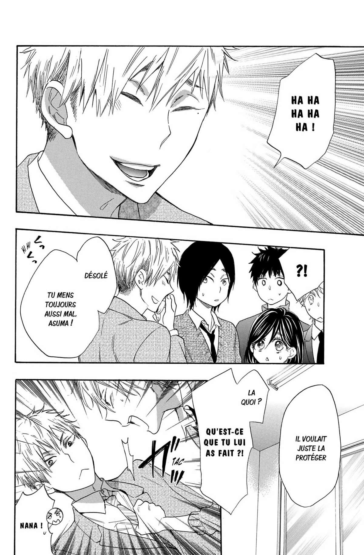 Kiss Him, Not Me ! Volume 5 page 84