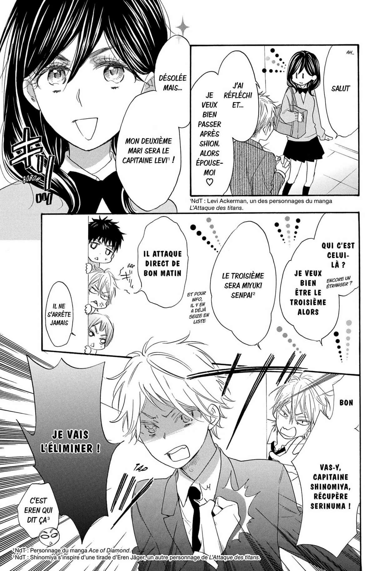 Kiss Him, Not Me ! Volume 5 page 89