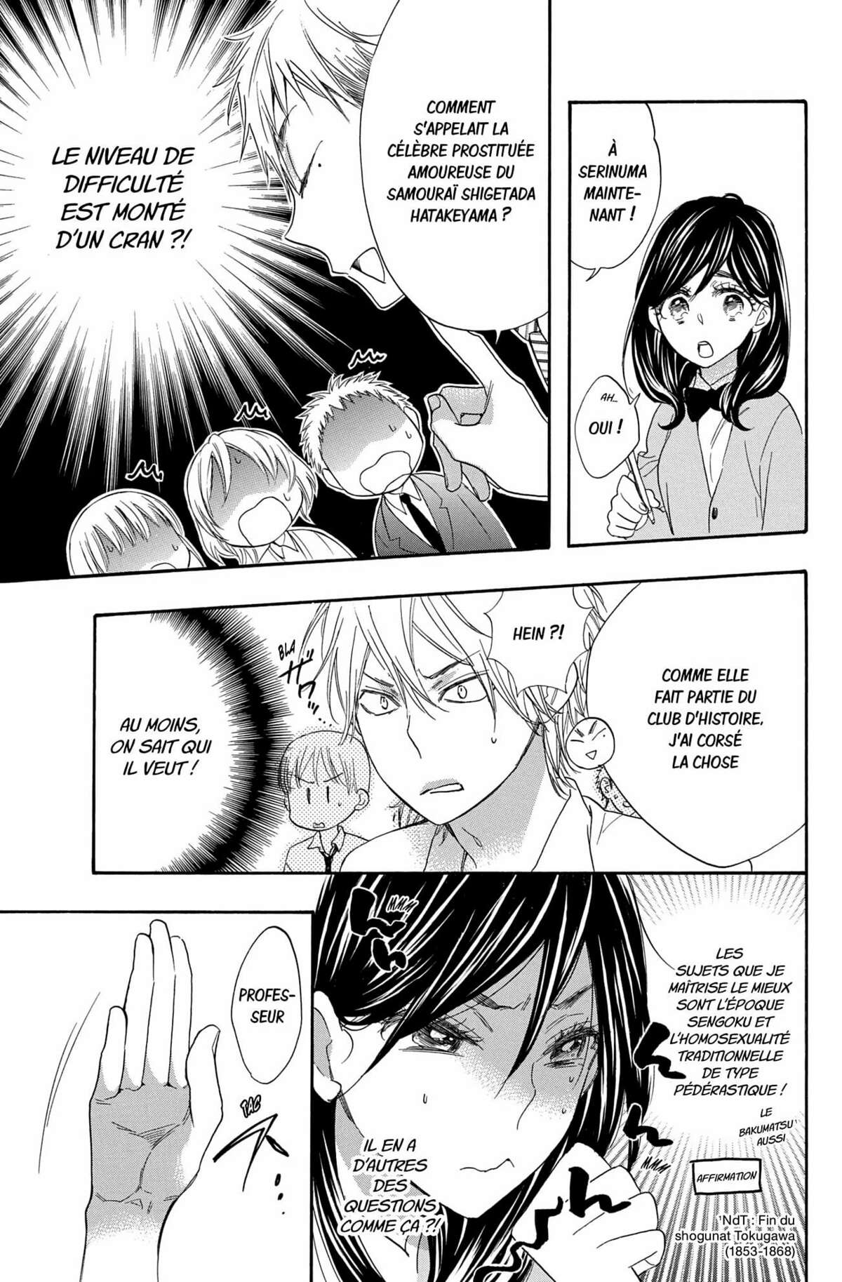 Kiss Him, Not Me ! Volume 5 page 95