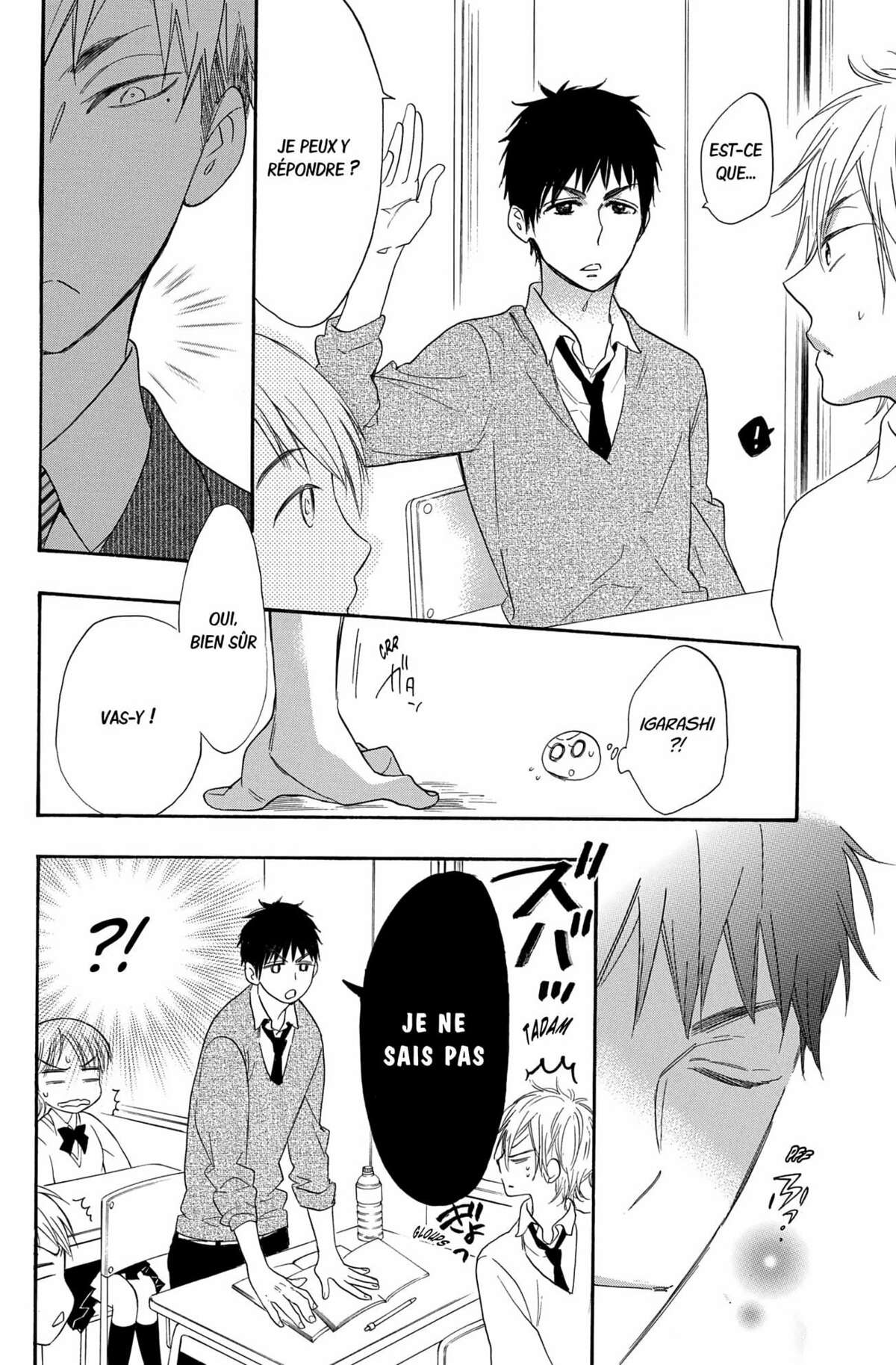 Kiss Him, Not Me ! Volume 5 page 96