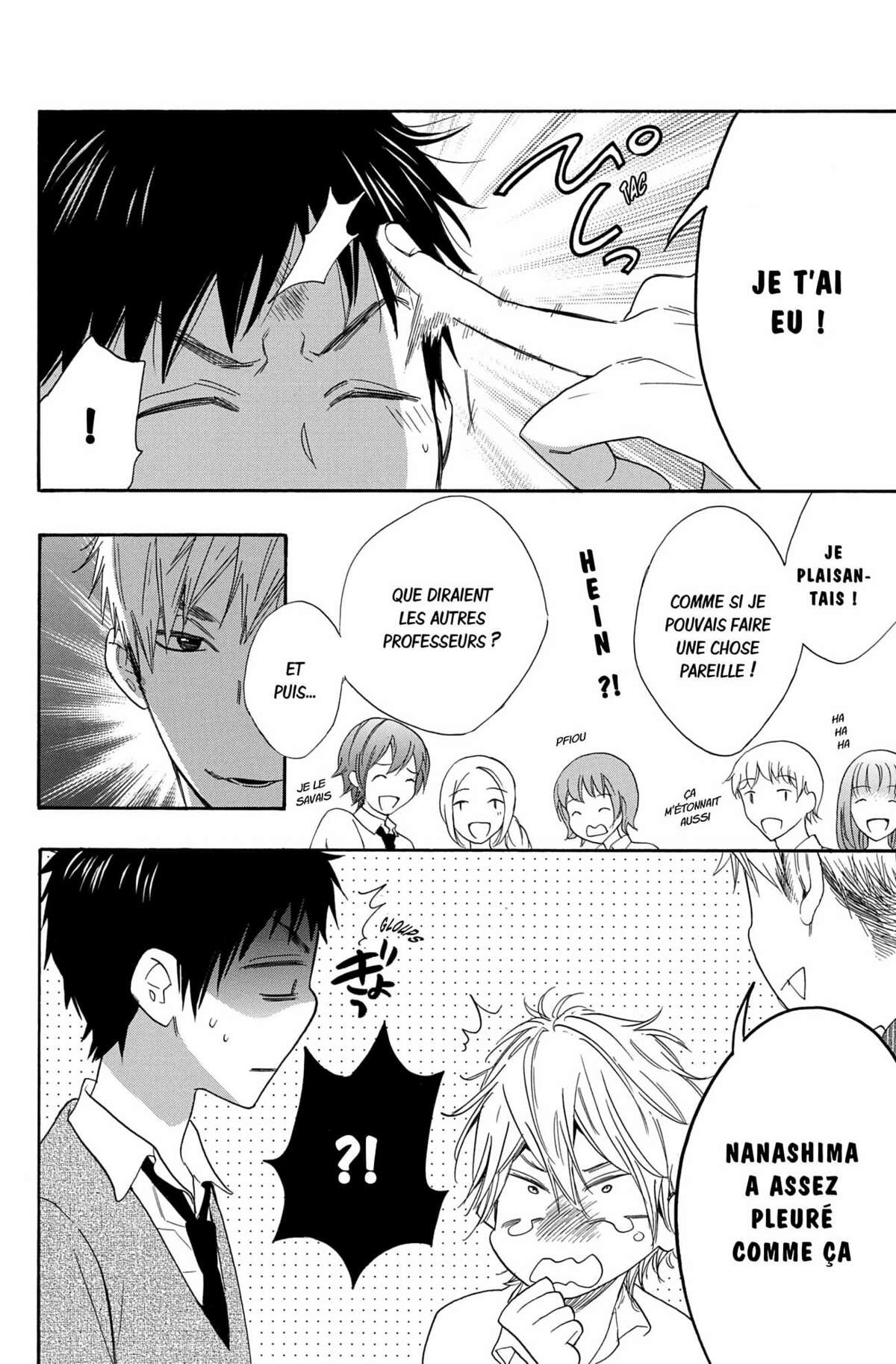 Kiss Him, Not Me ! Volume 5 page 98