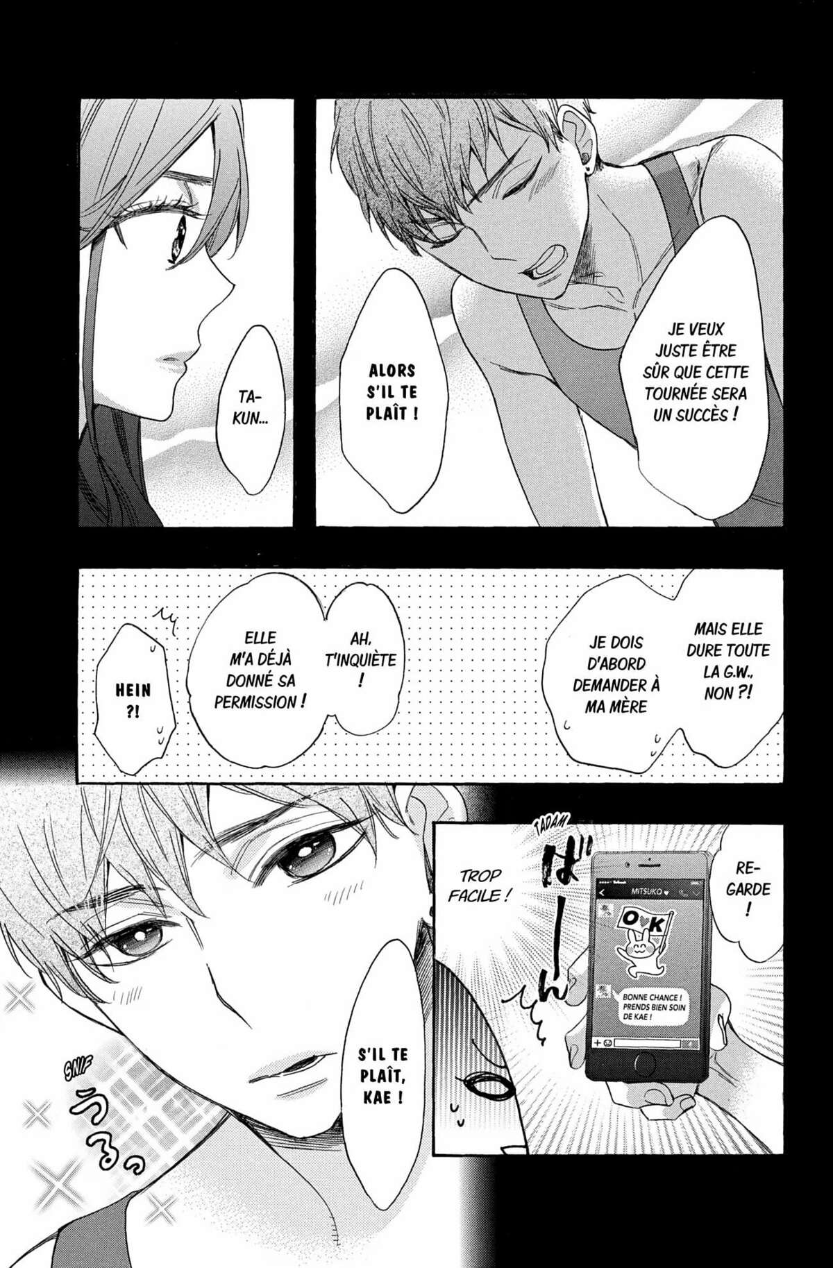 Kiss Him, Not Me ! Volume 10 page 125