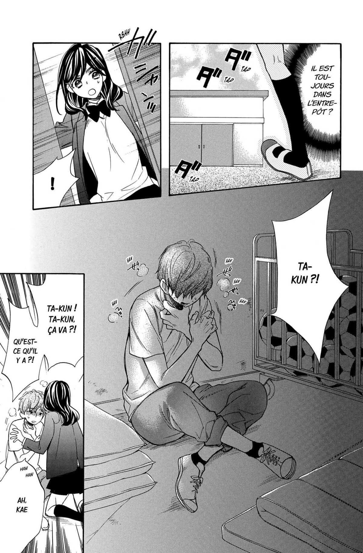 Kiss Him, Not Me ! Volume 10 page 59