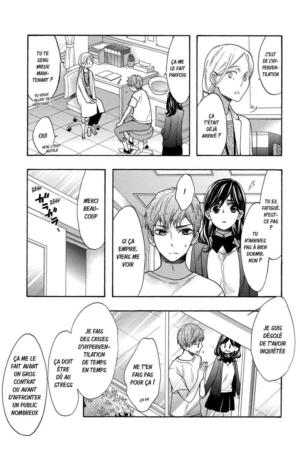 Kiss Him, Not Me ! Volume 10 page 61