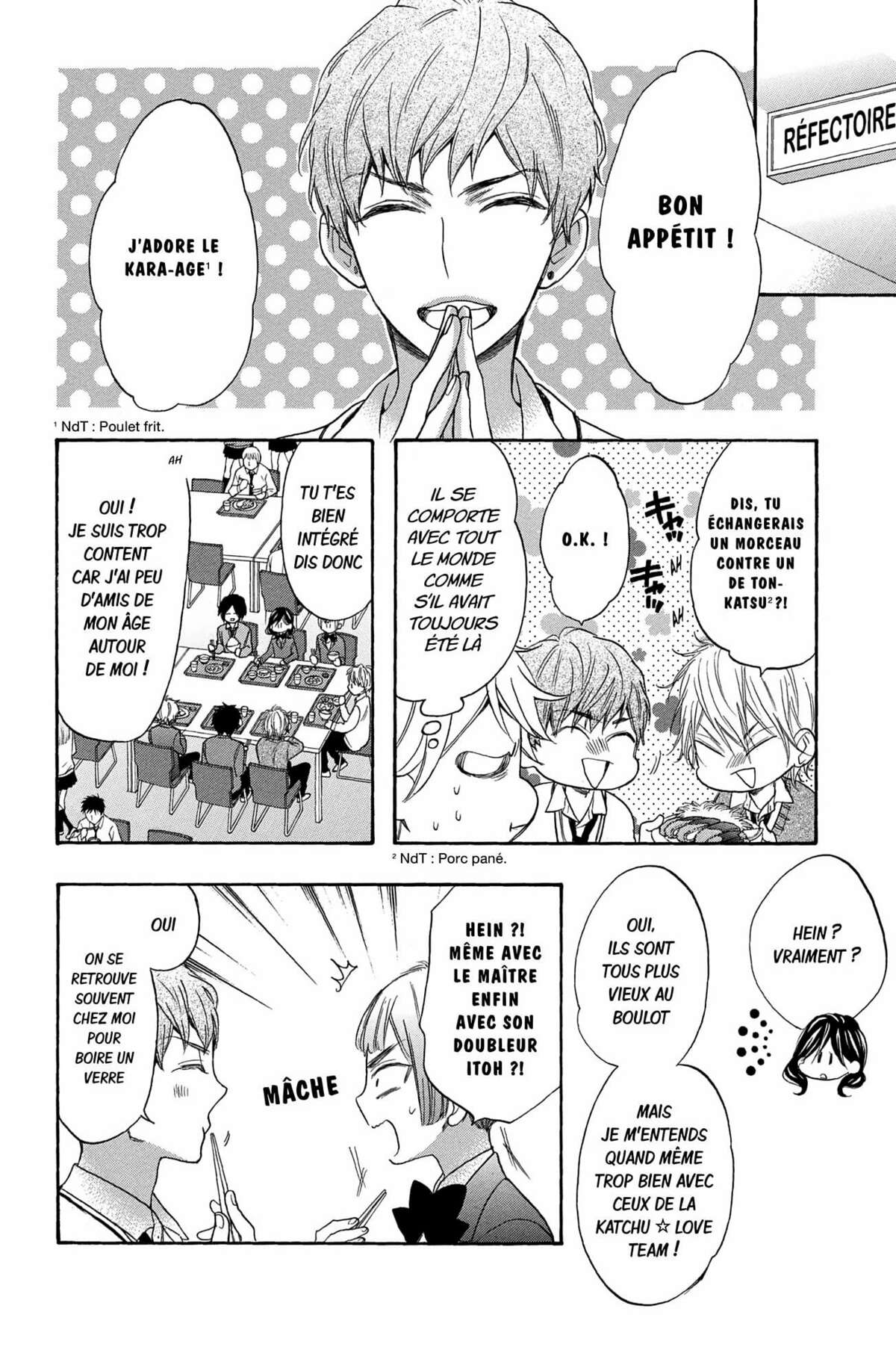 Kiss Him, Not Me ! Volume 10 page 64