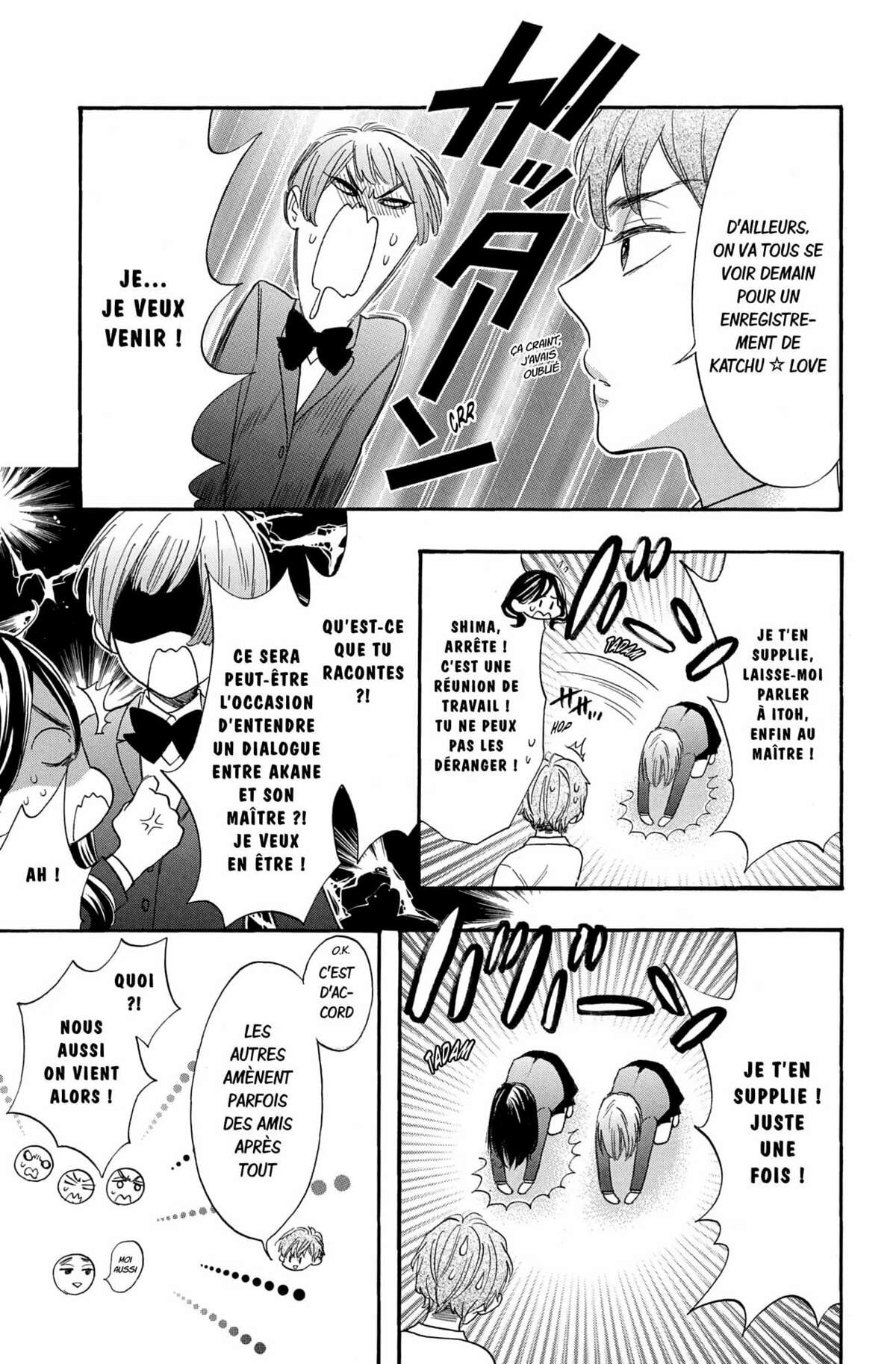Kiss Him, Not Me ! Volume 10 page 65