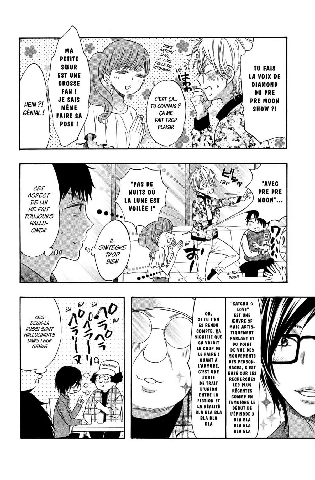 Kiss Him, Not Me ! Volume 10 page 68